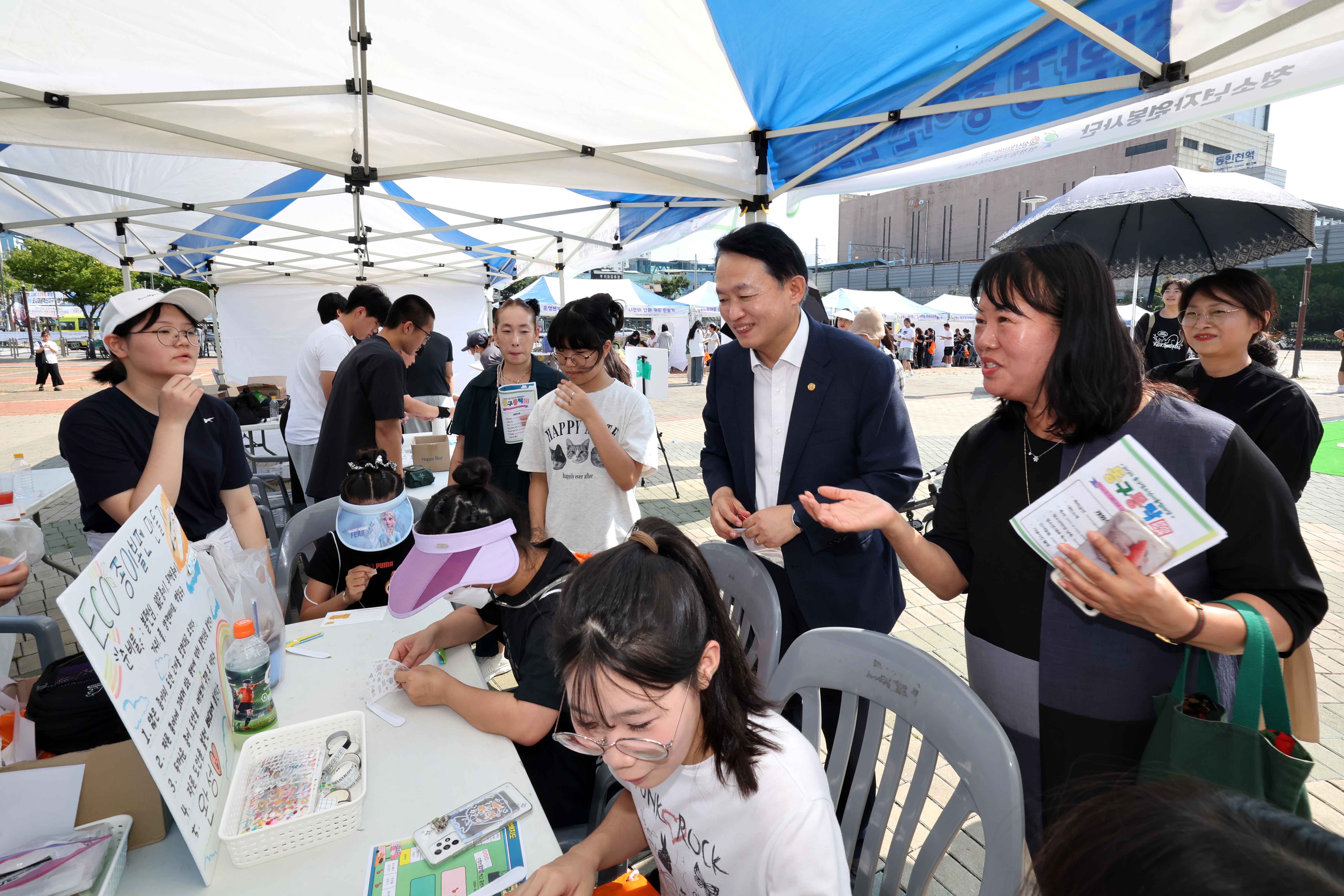 20240907_2024_동구청소년어울림마당16.jpg 이미지