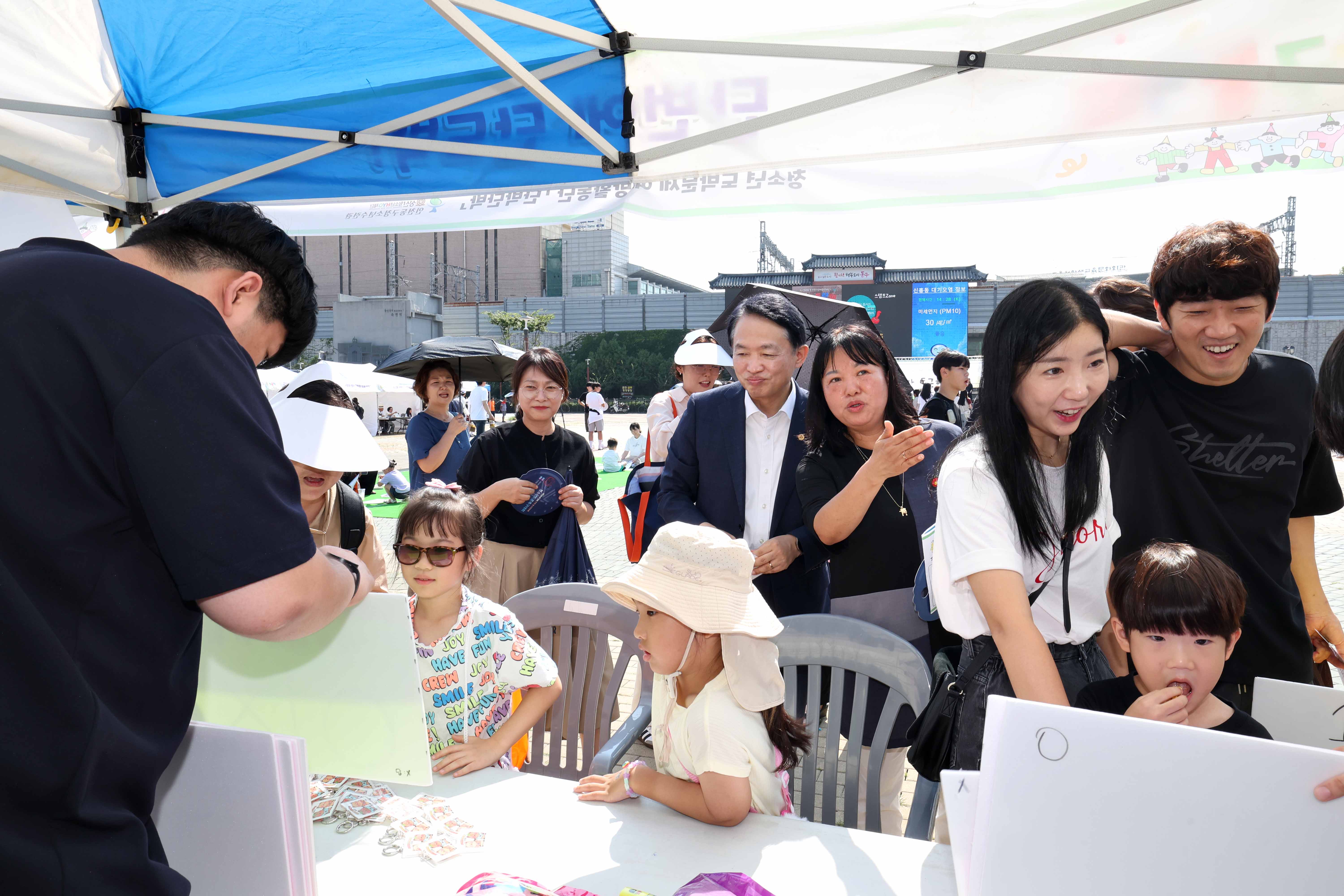 20240907_2024_동구청소년어울림마당17.jpg 이미지