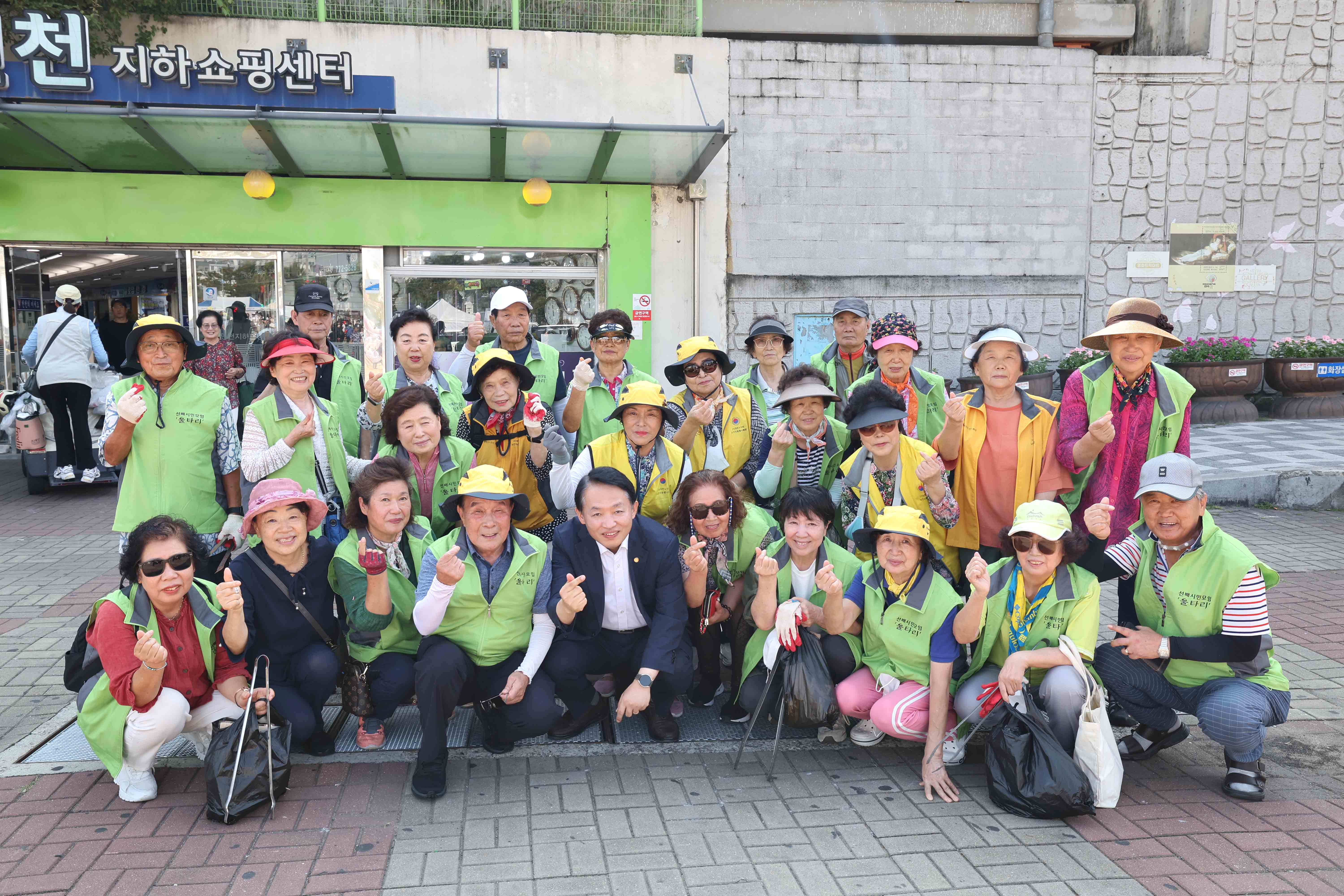 20240907_2024_동구청소년어울림마당20.jpg 이미지