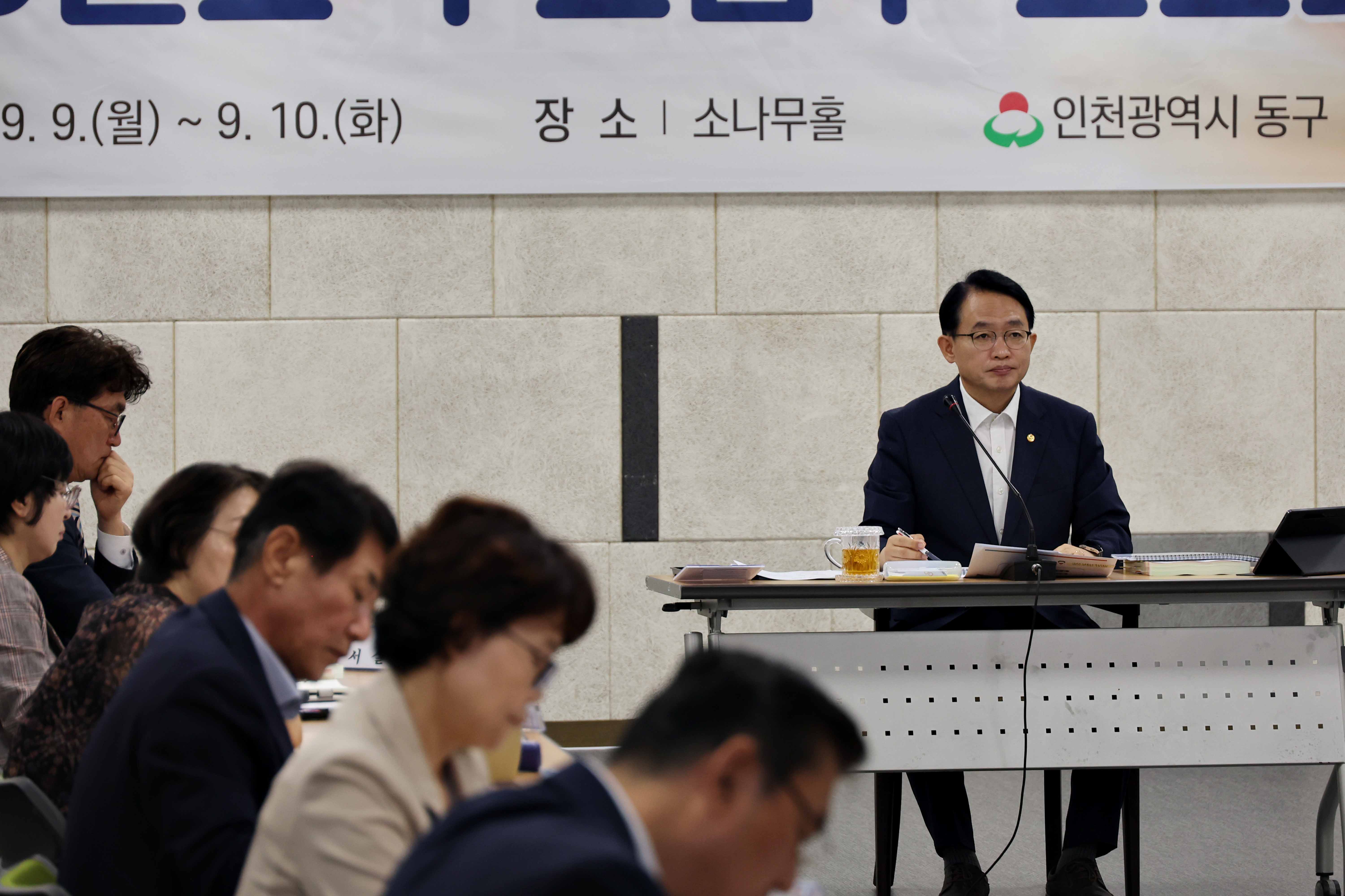 20240909_2025년도_주요업무_보고회2.jpg 이미지