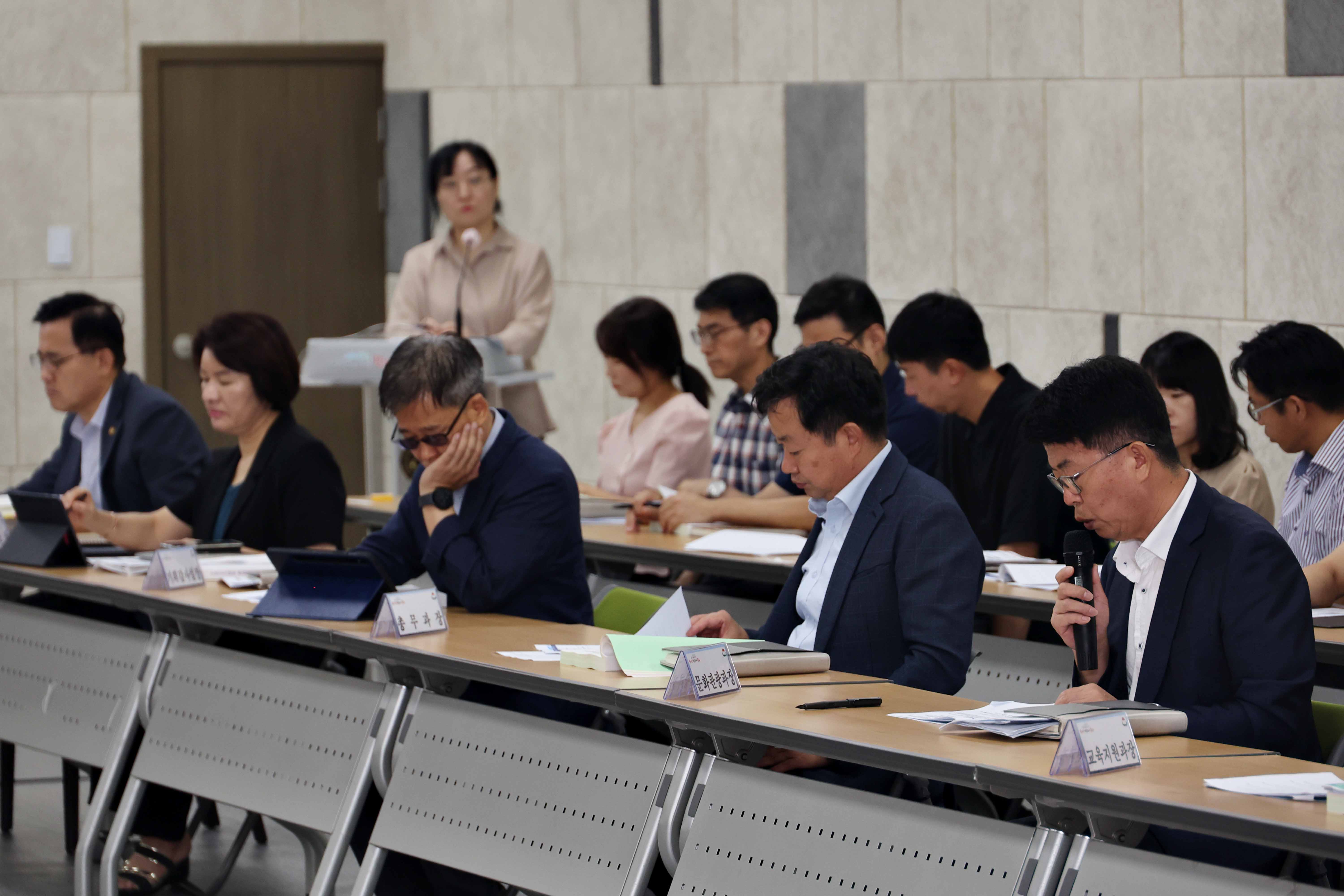 20240909_2025년도_주요업무_보고회4.jpg 이미지