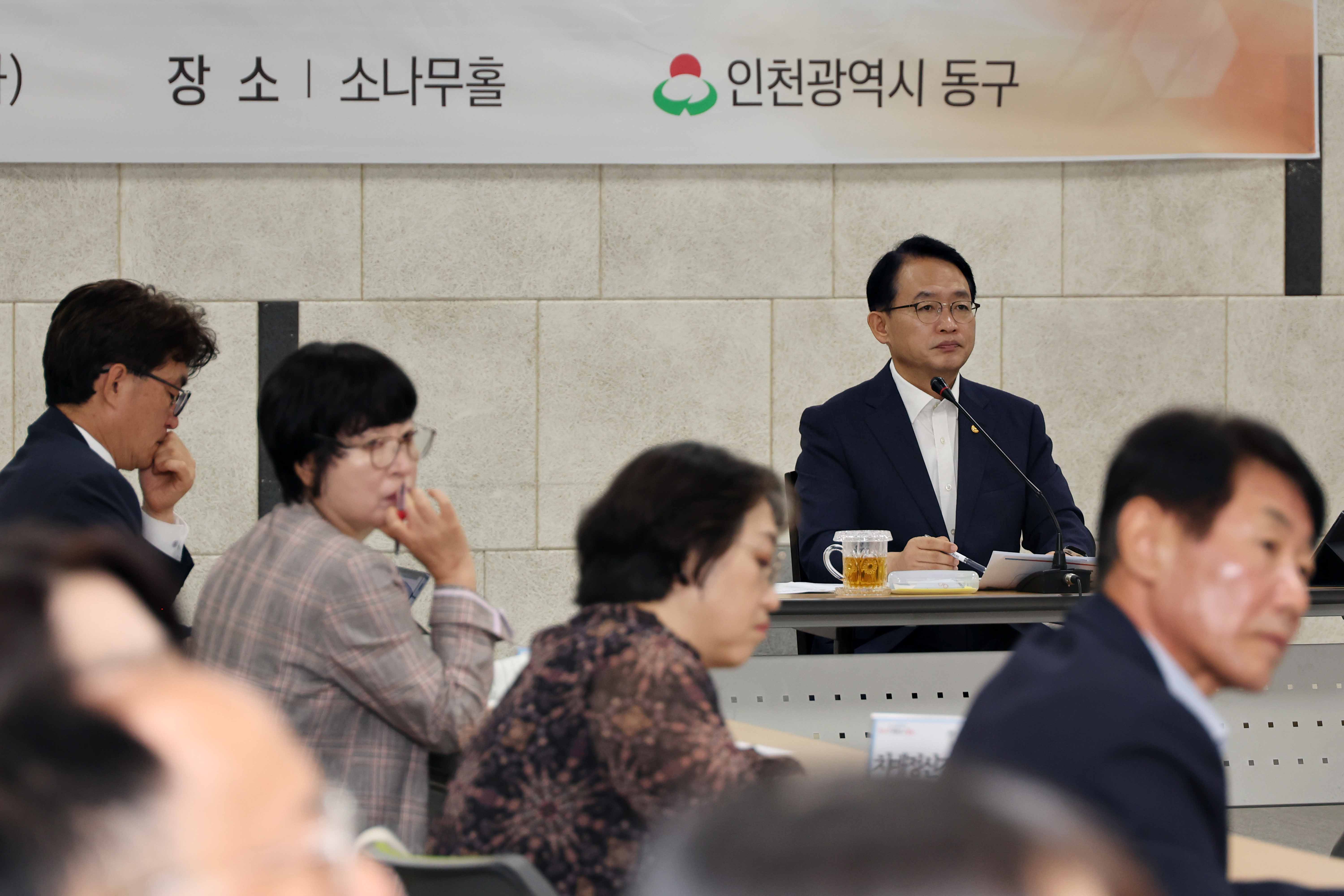 20240909_2025년도_주요업무_보고회5.jpg 이미지