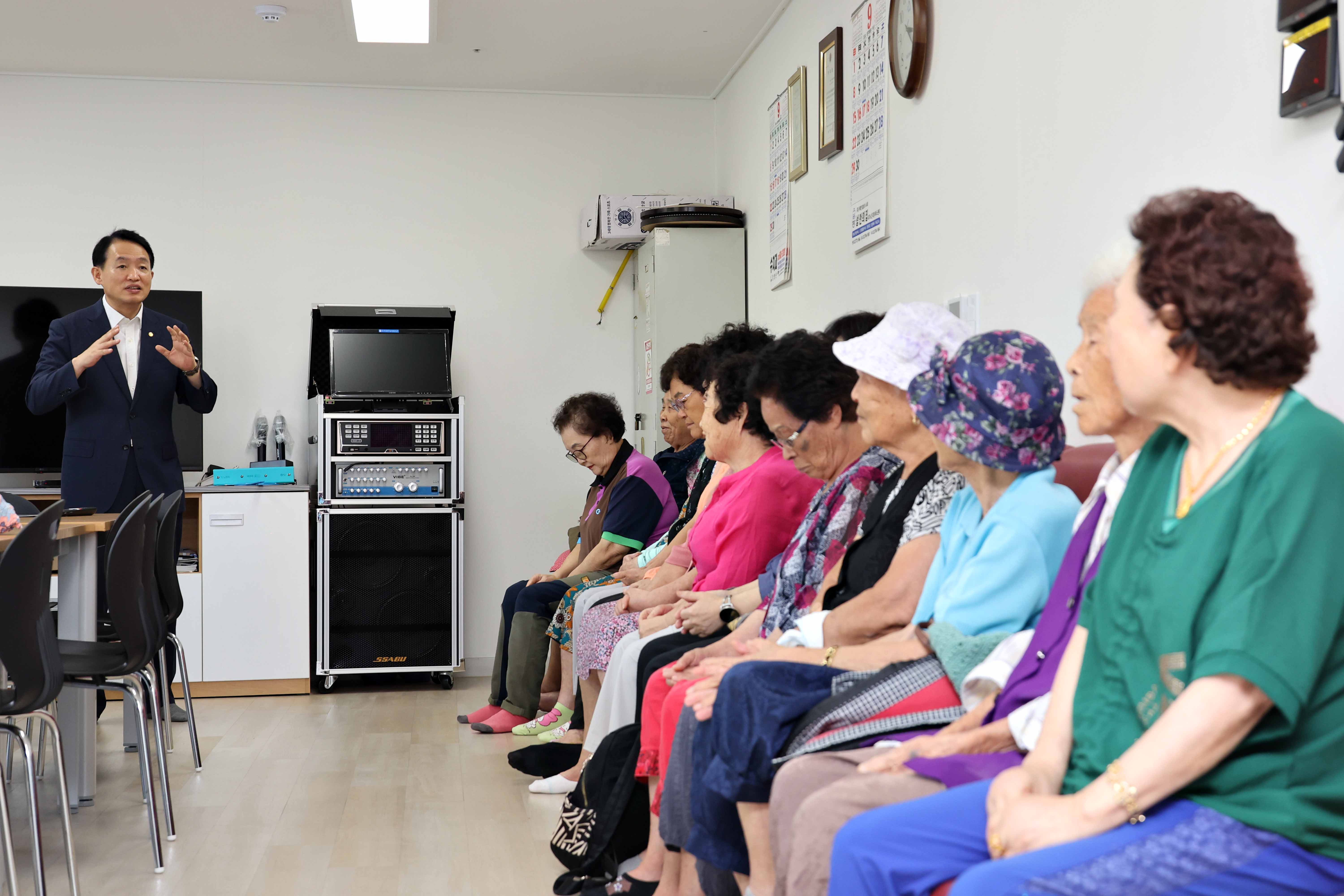 20240909_추석맞이_경로당_방문12.jpg 이미지
