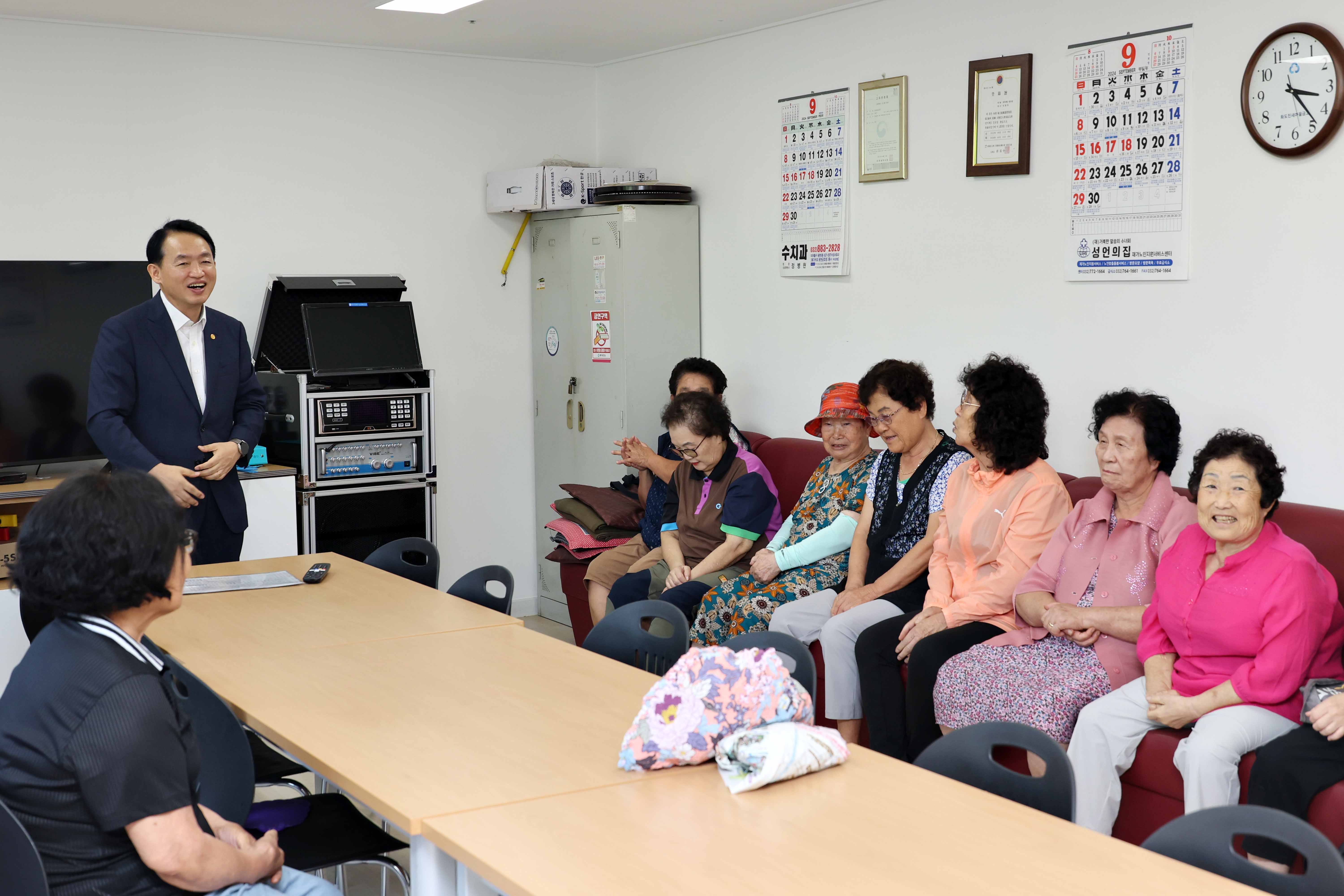 20240909_추석맞이_경로당_방문14.jpg 이미지