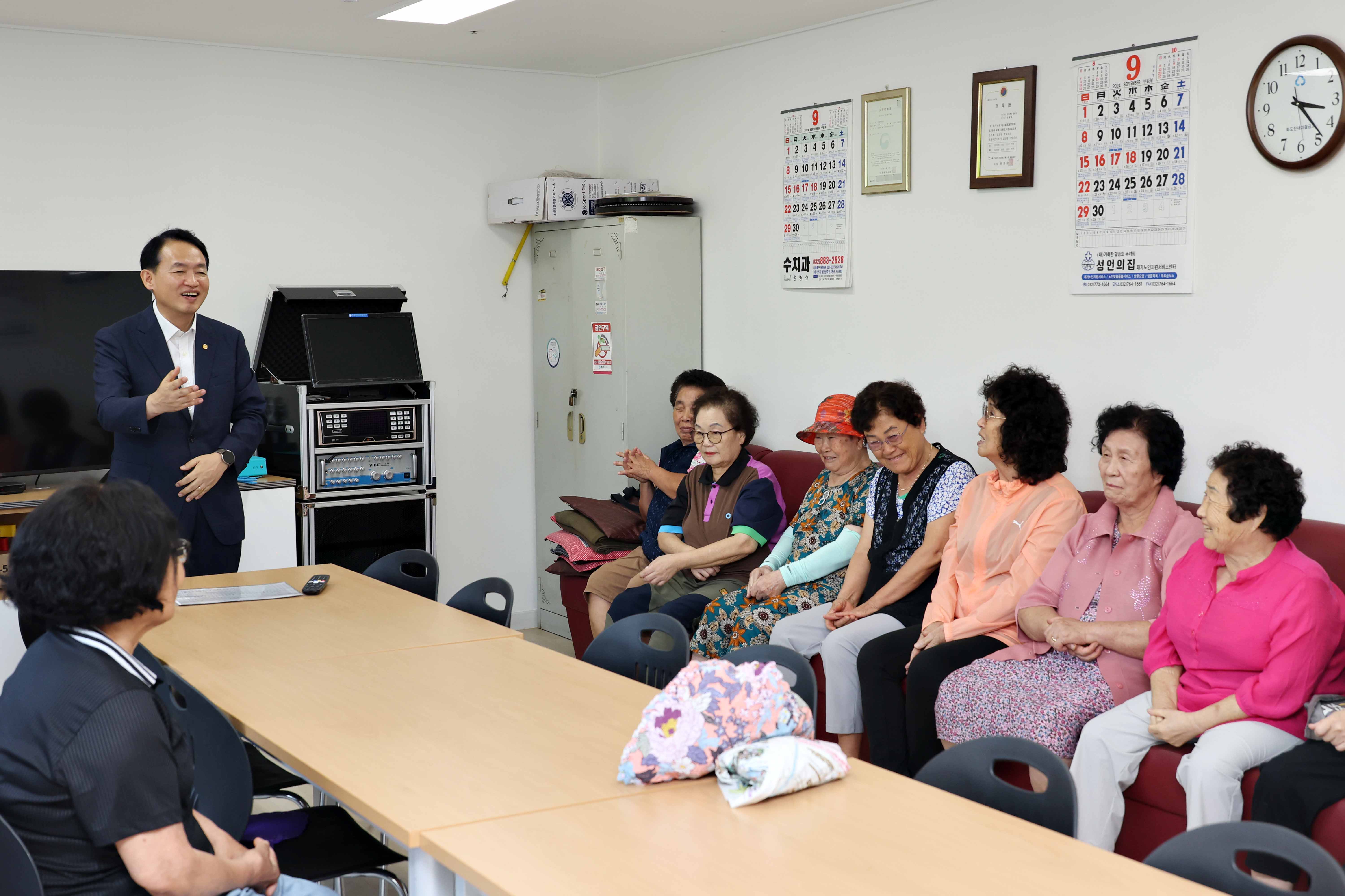 20240909_추석맞이_경로당_방문15.jpg 이미지