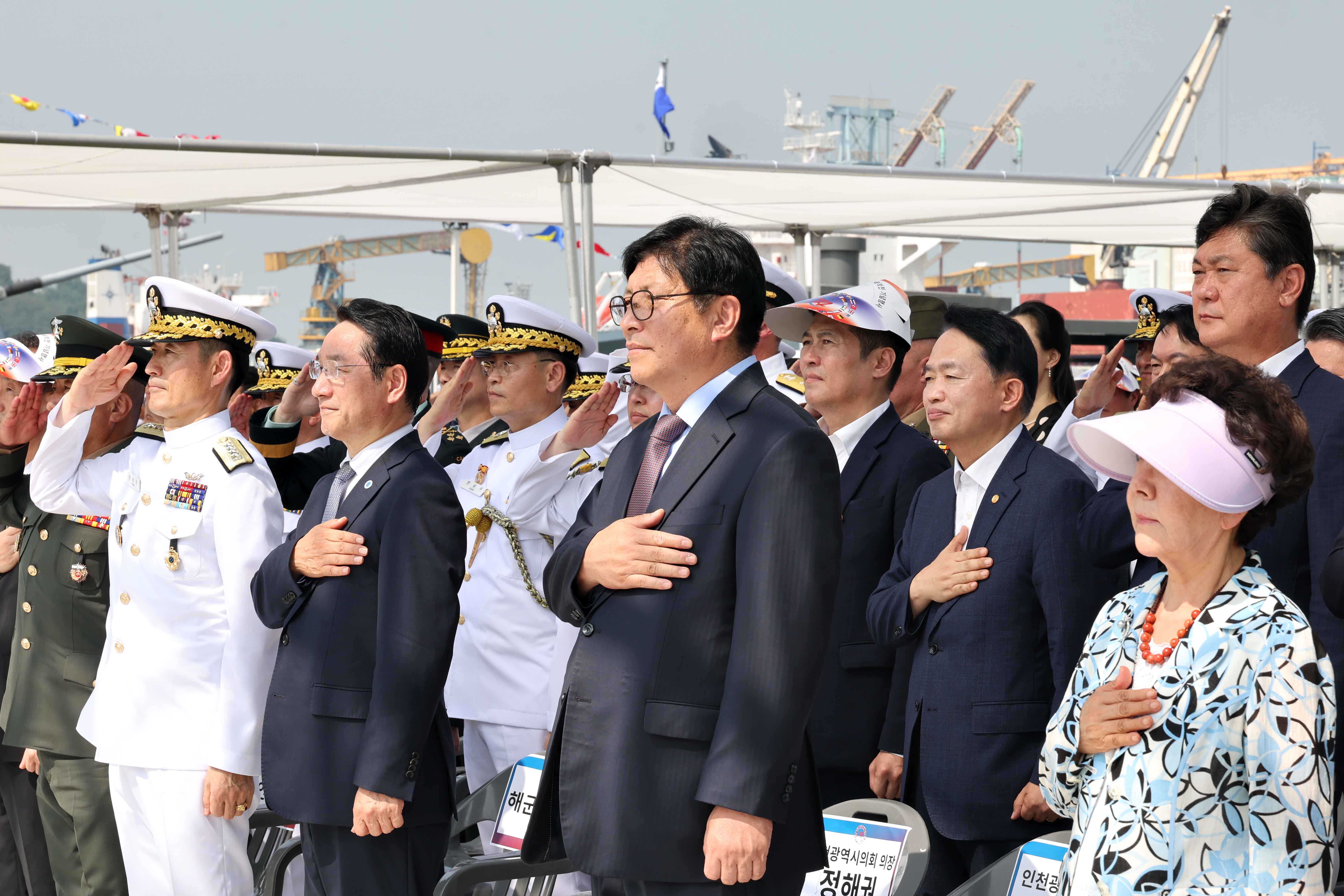20240911_제74주년_인천상륙작전_전승행사_기념식5.jpg 이미지