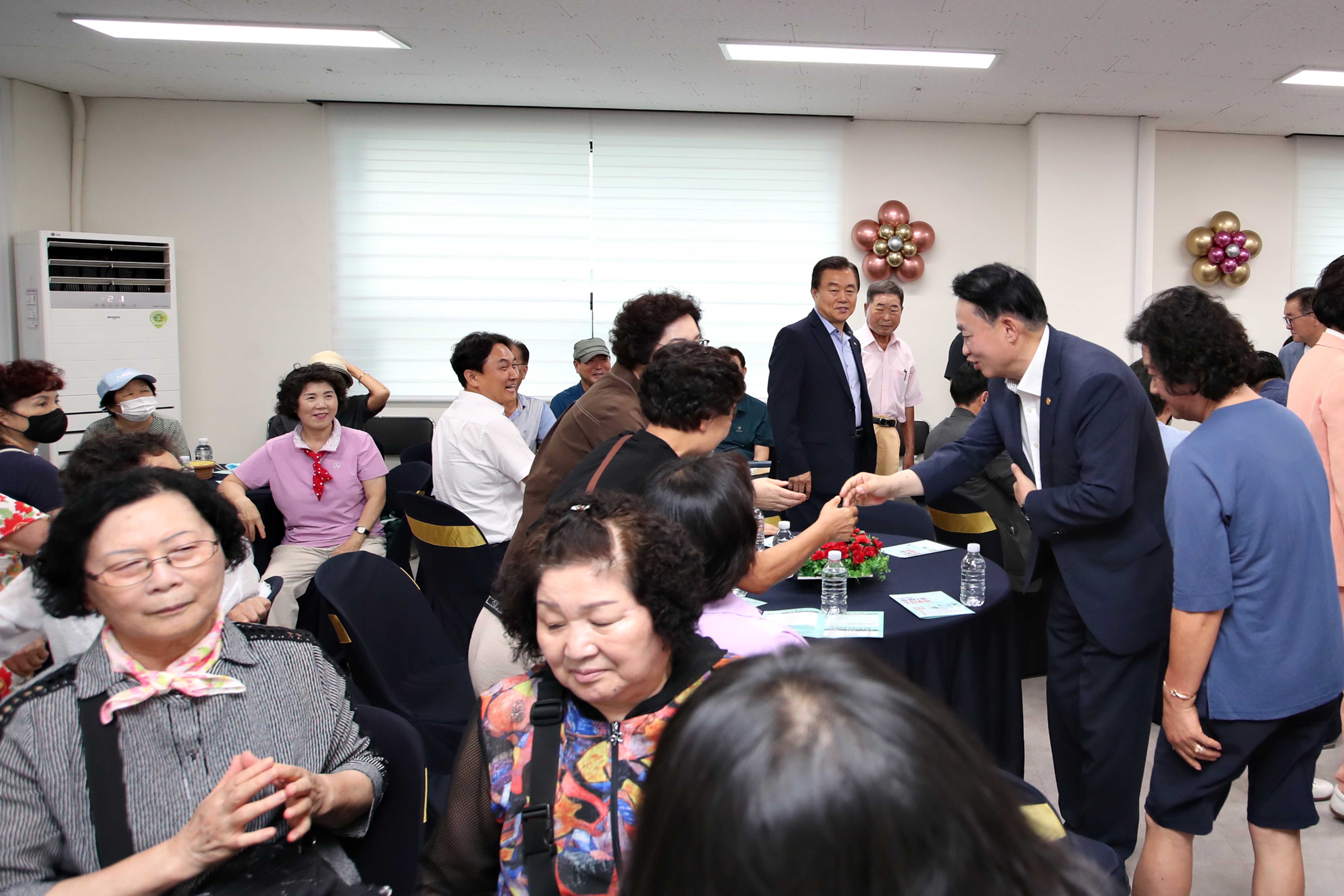 20240911_송림1동_주민총회4..jpg 이미지