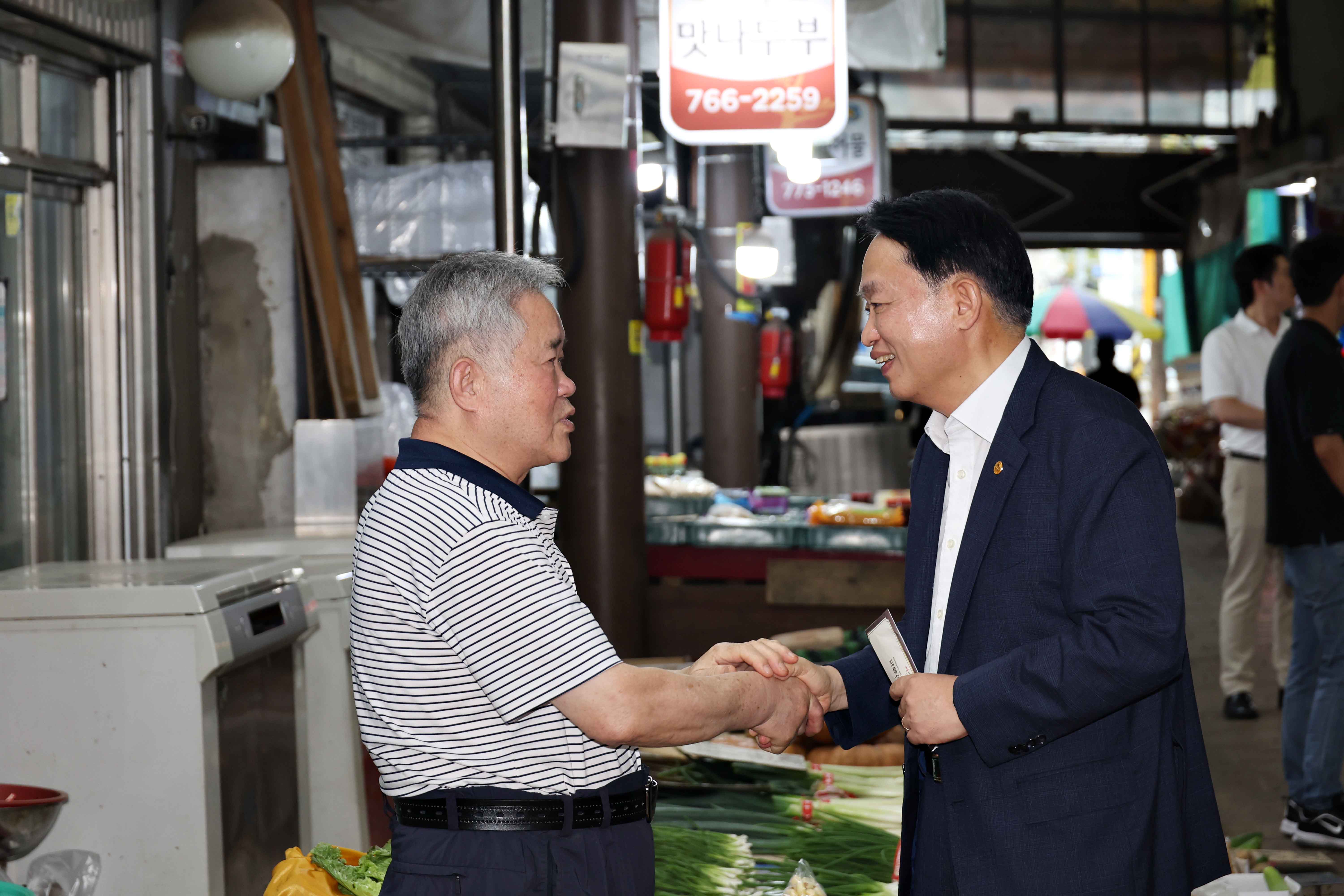 20240912_송현시장_방문5.jpg 이미지