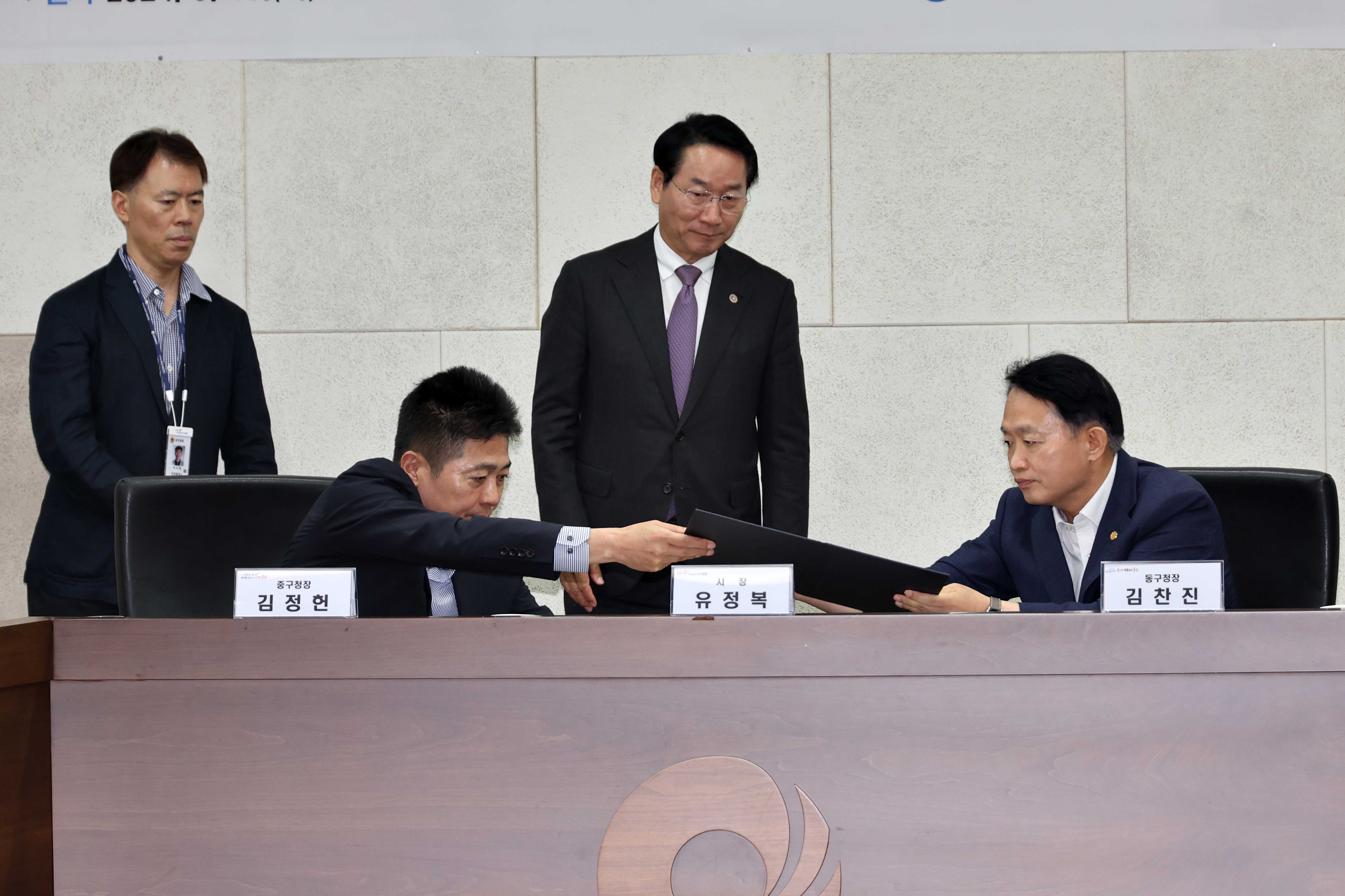 20240919_제물포구_출범을_위한_공동합의문_체결식15.jpg 이미지