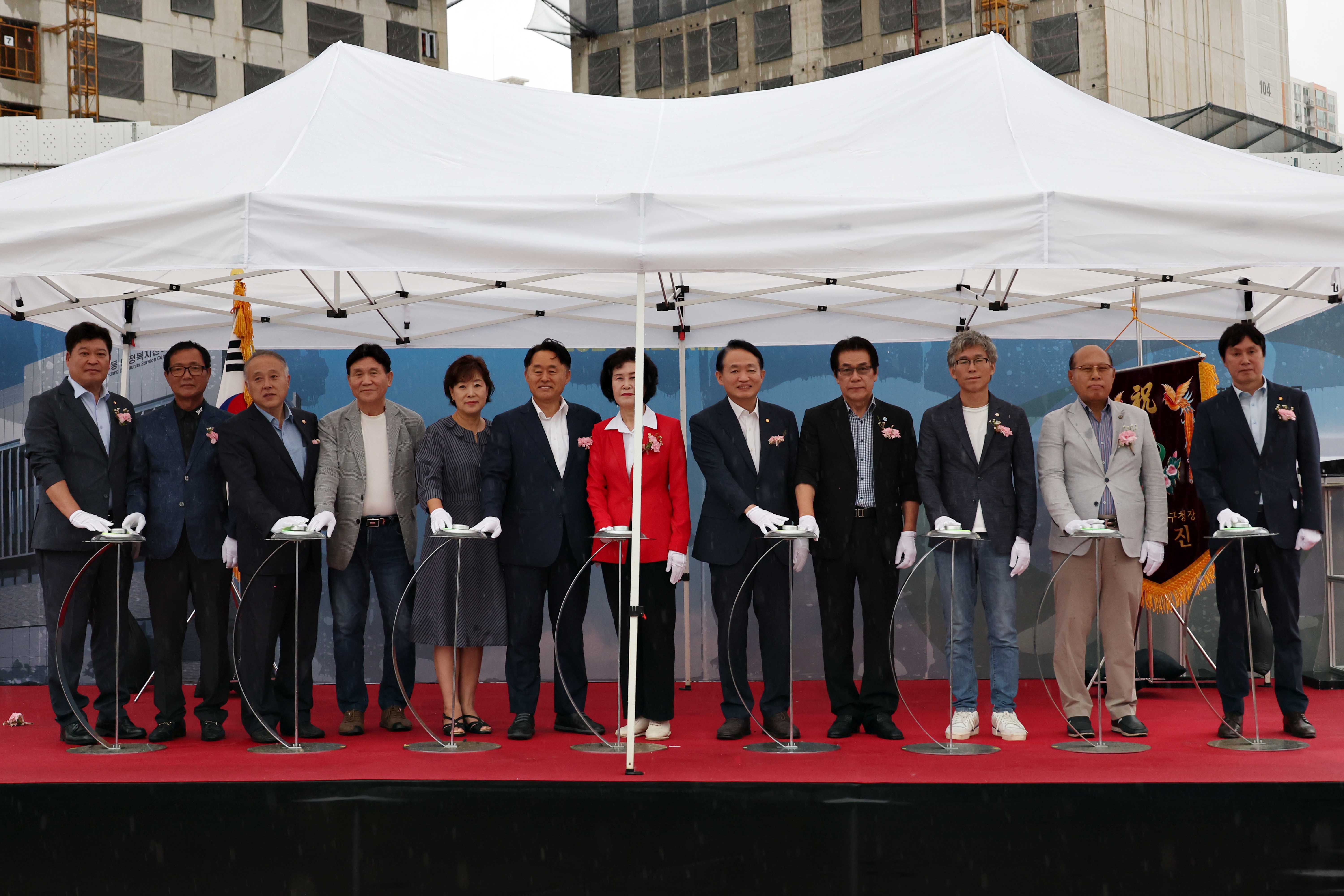 20240920_송림4동_청사_신축_착공식2.jpg 이미지