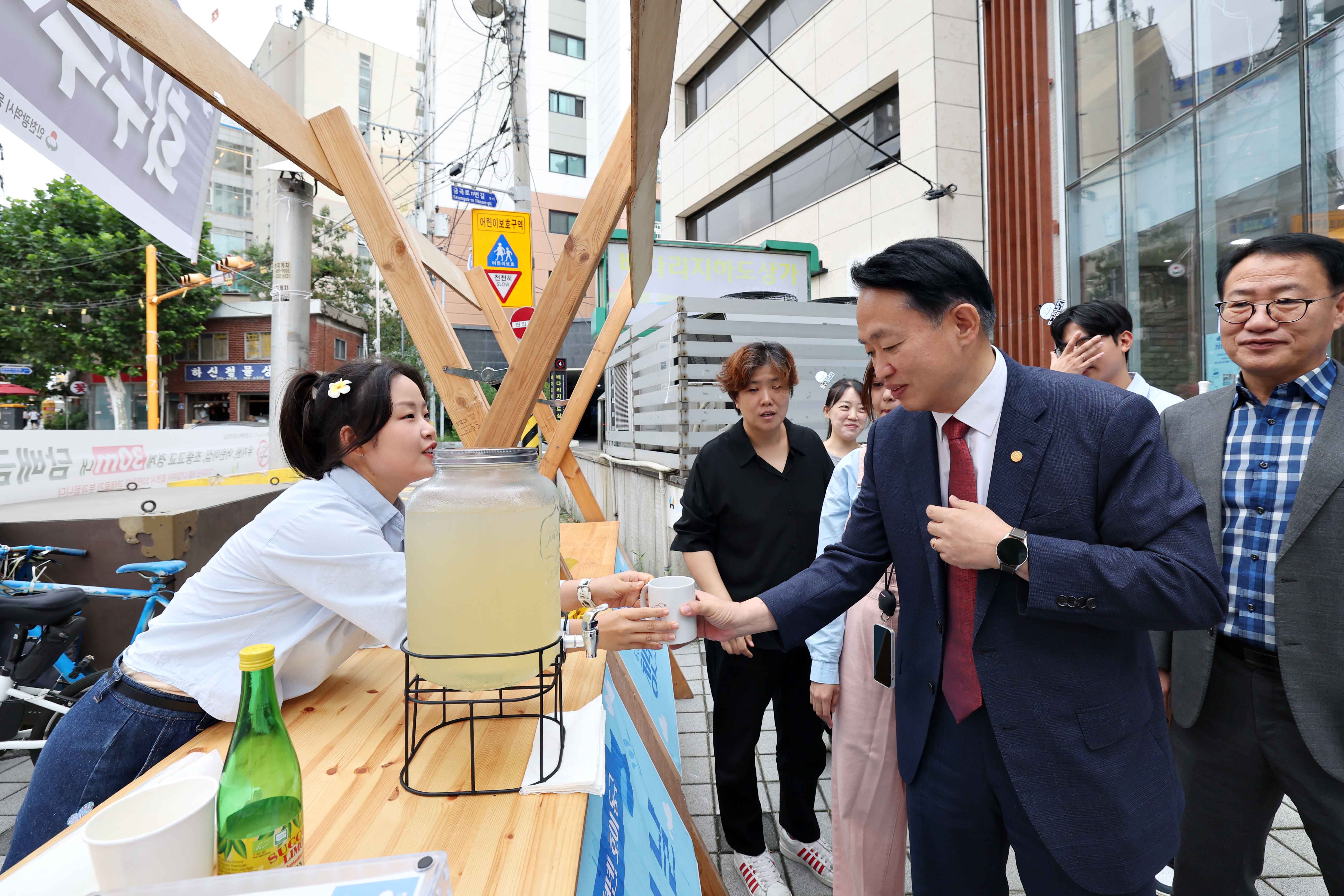 20240921_청년의_날_기념행사3.jpg 이미지