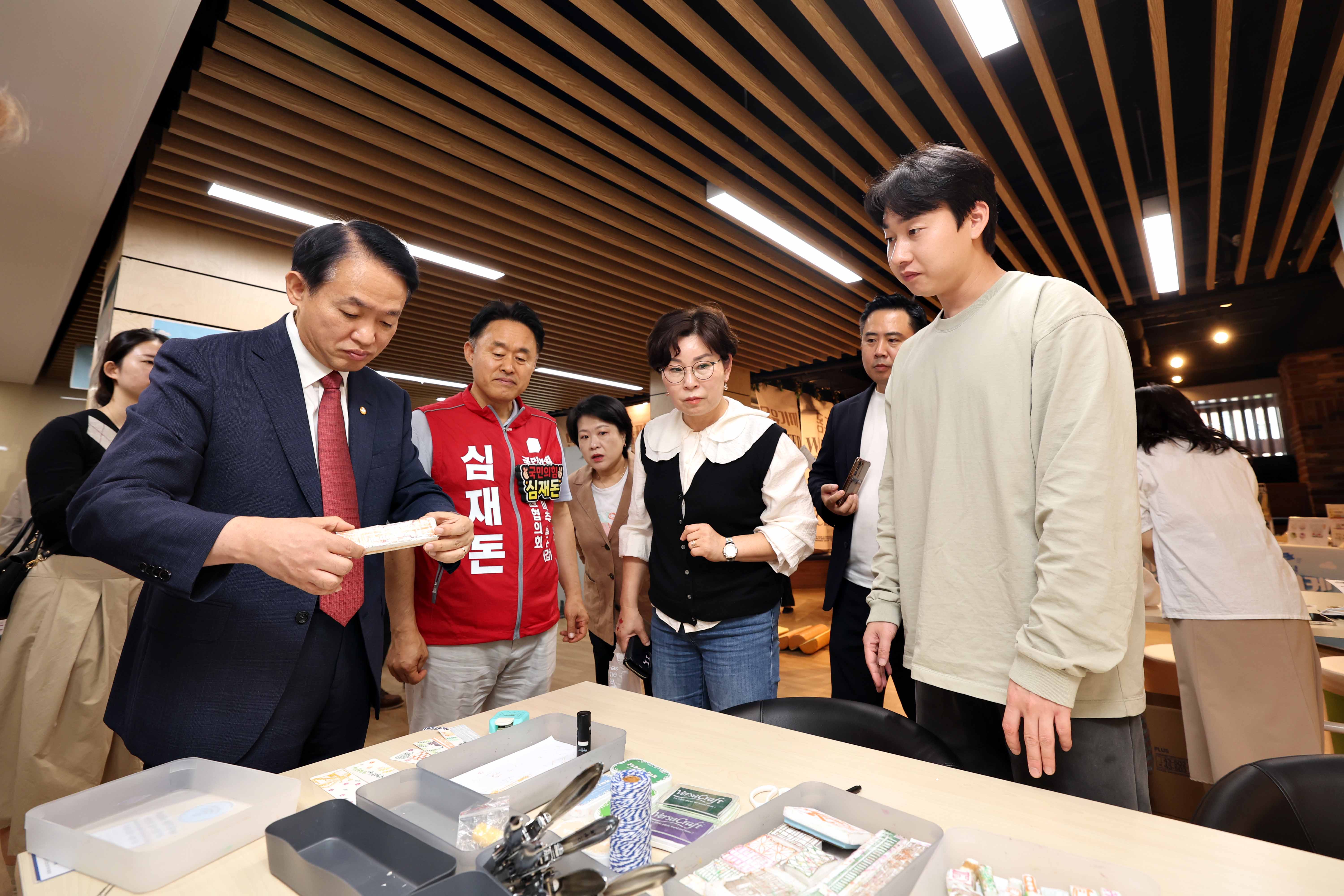 20240921_청년의_날_기념행사7.jpg 이미지