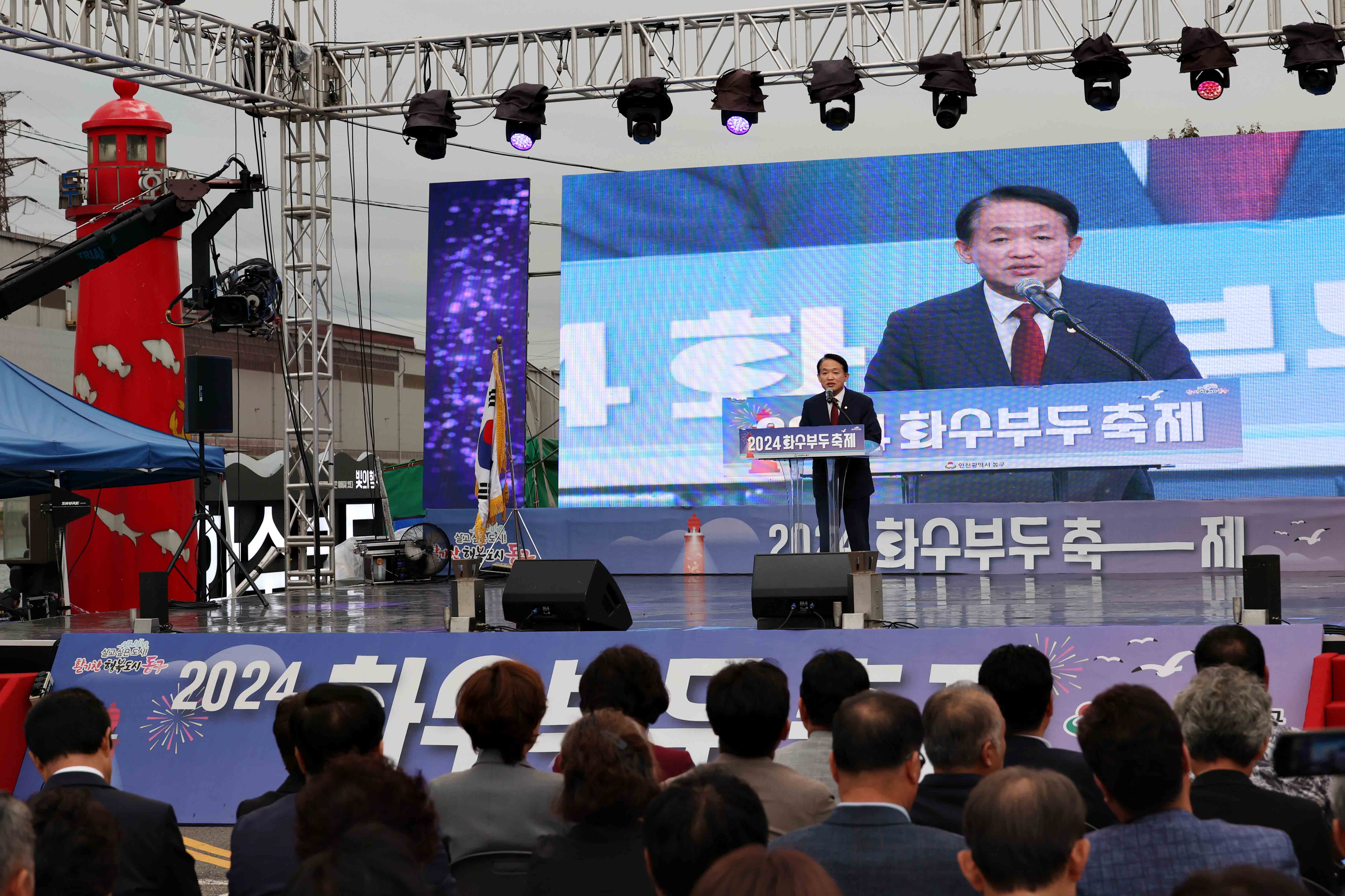 20240921_화수부두_축제15.jpg 이미지