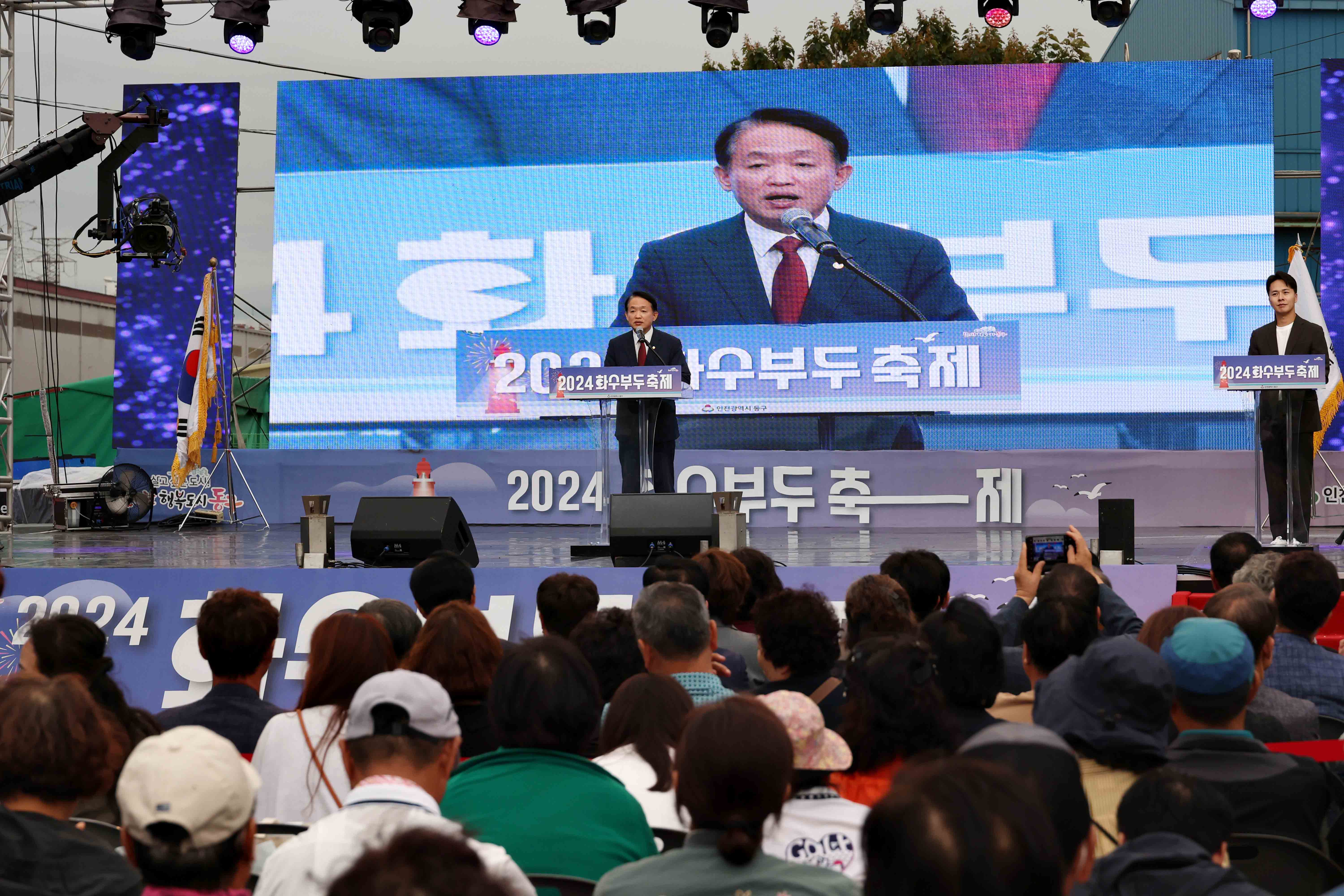 20240921_화수부두_축제16.jpg 이미지