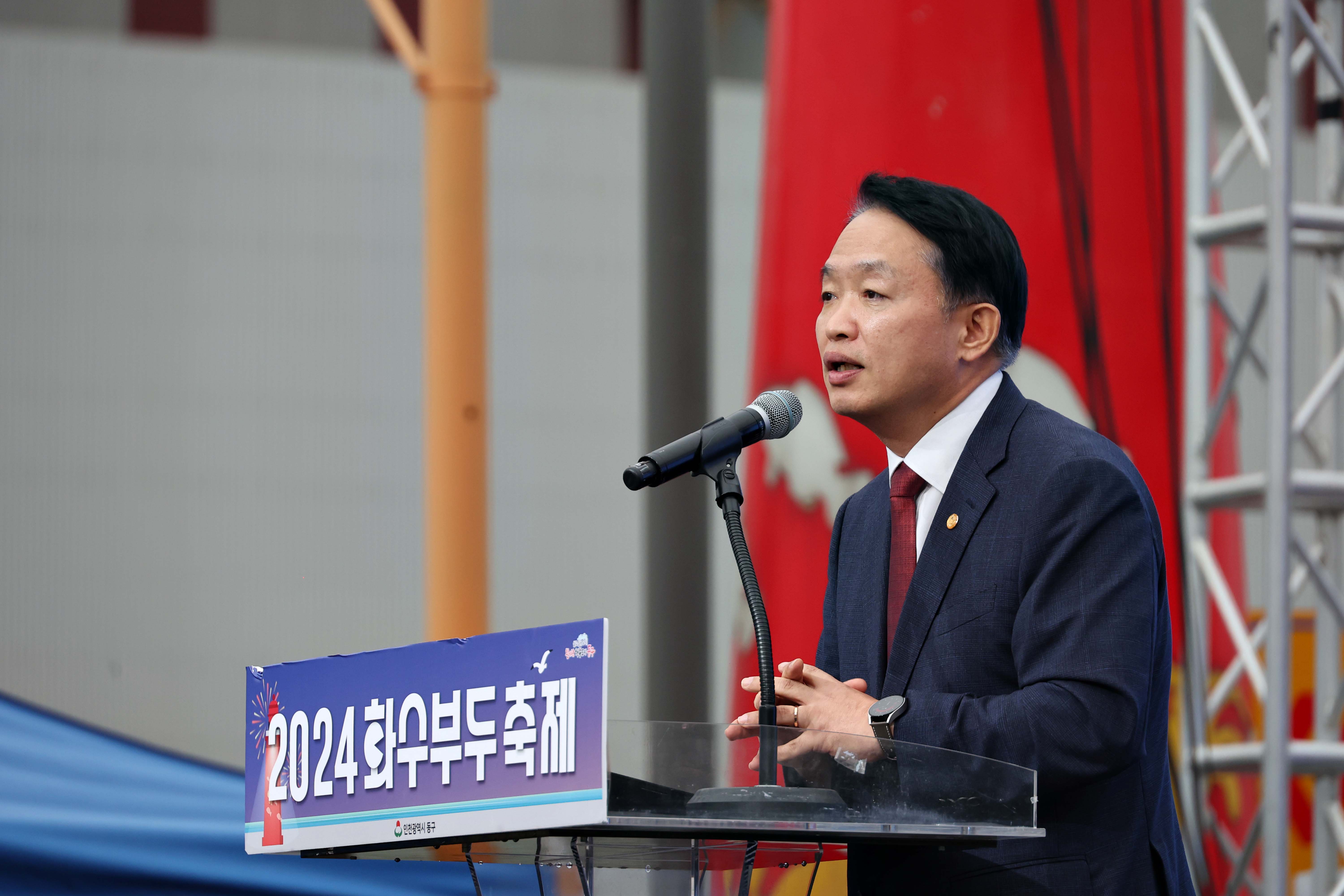 20240921_화수부두_축제19.jpg 이미지