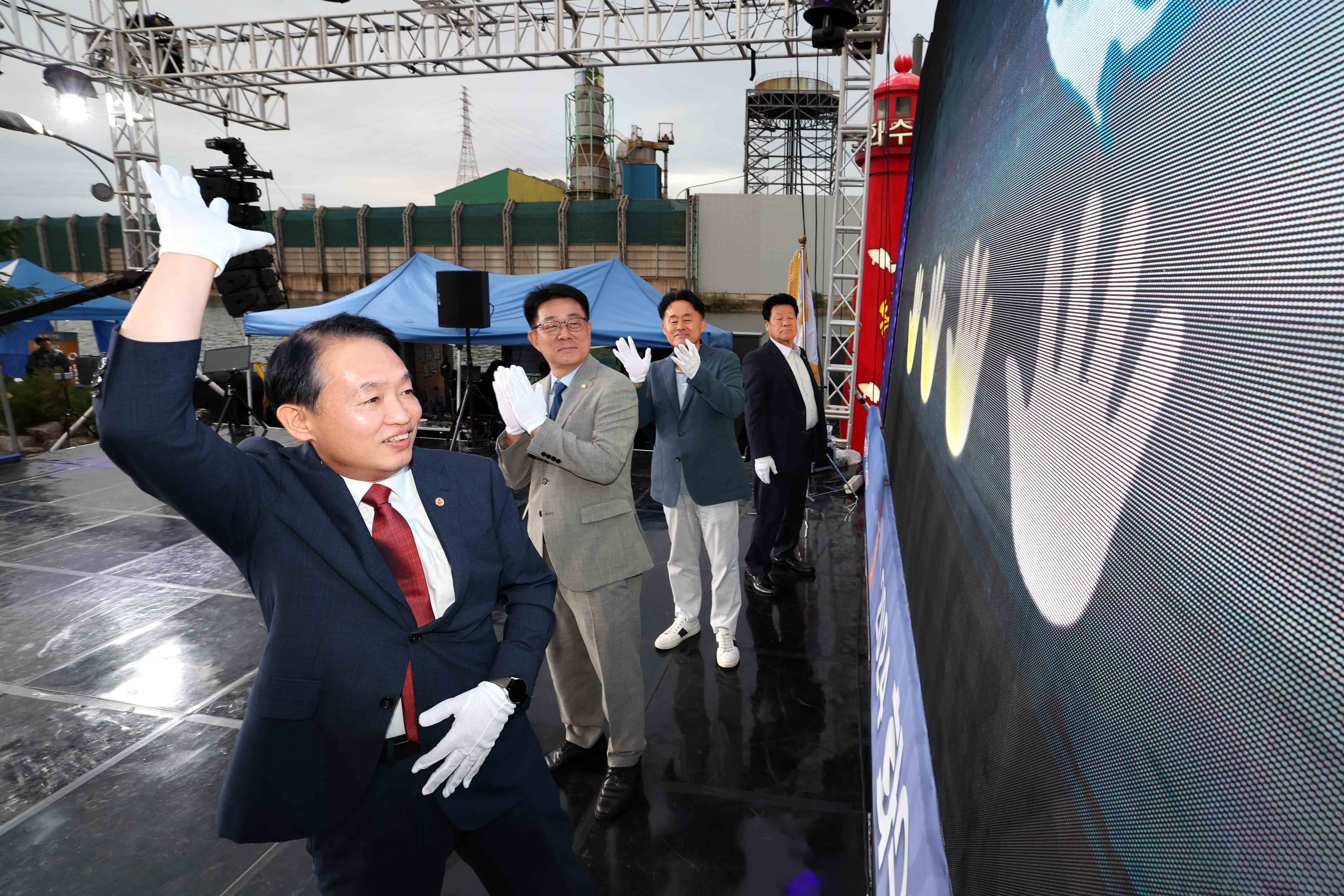 20240921_화수부두_축제2.jpg 이미지