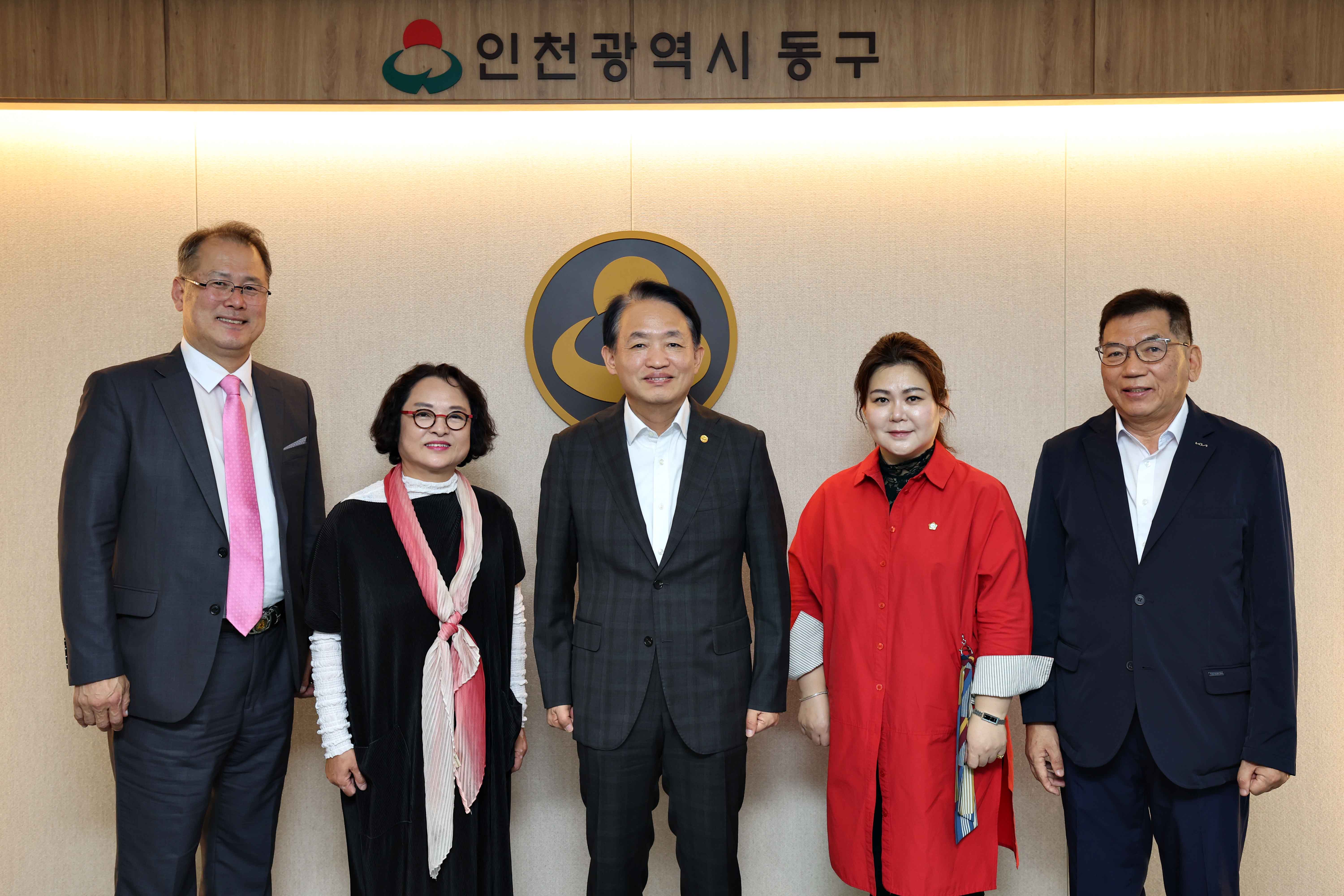 20240924_인천충북도민회장단_방문2.jpg 이미지