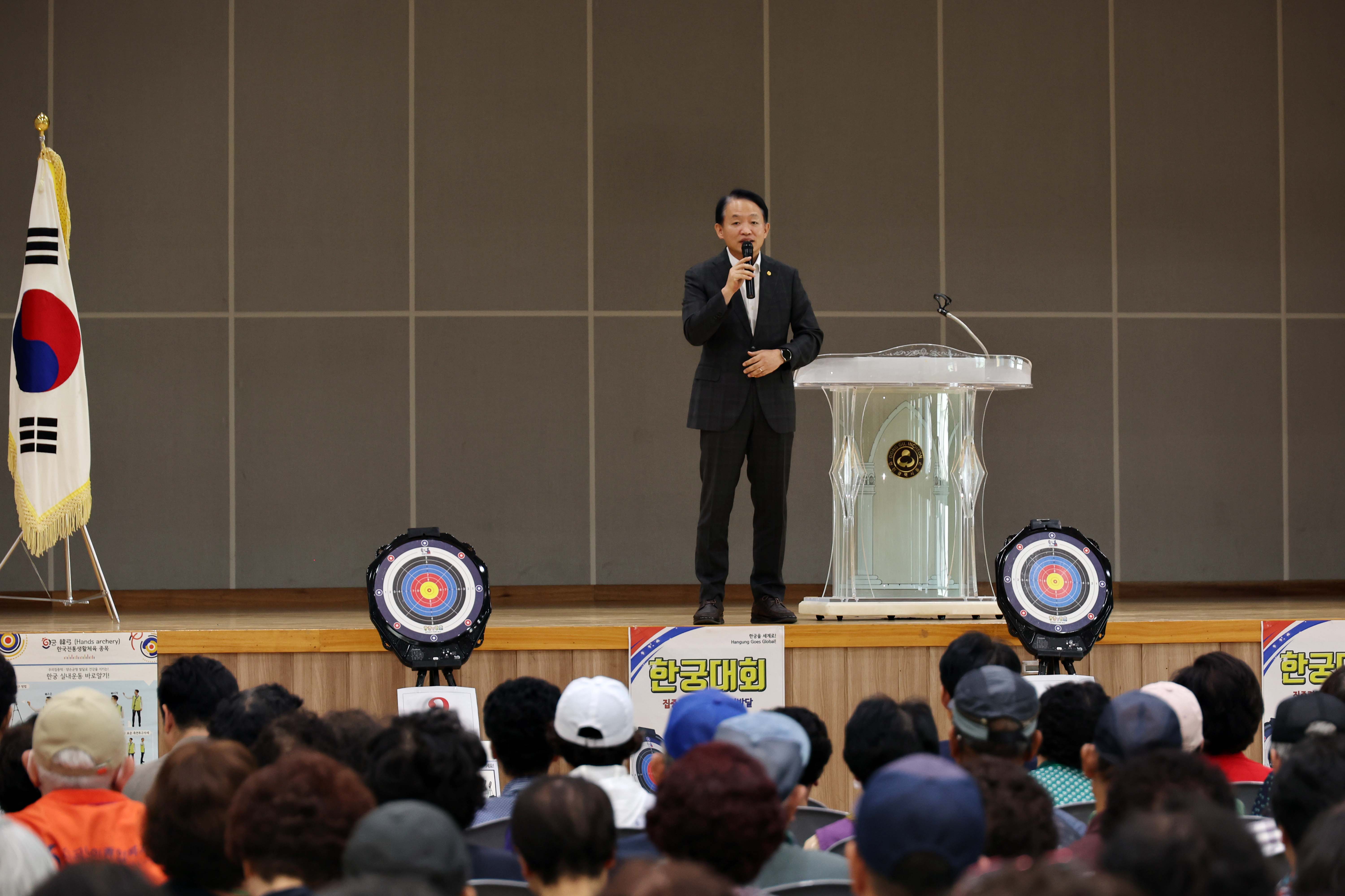 20240924_제5회_동구지회장배_한궁대회2.jpg 이미지