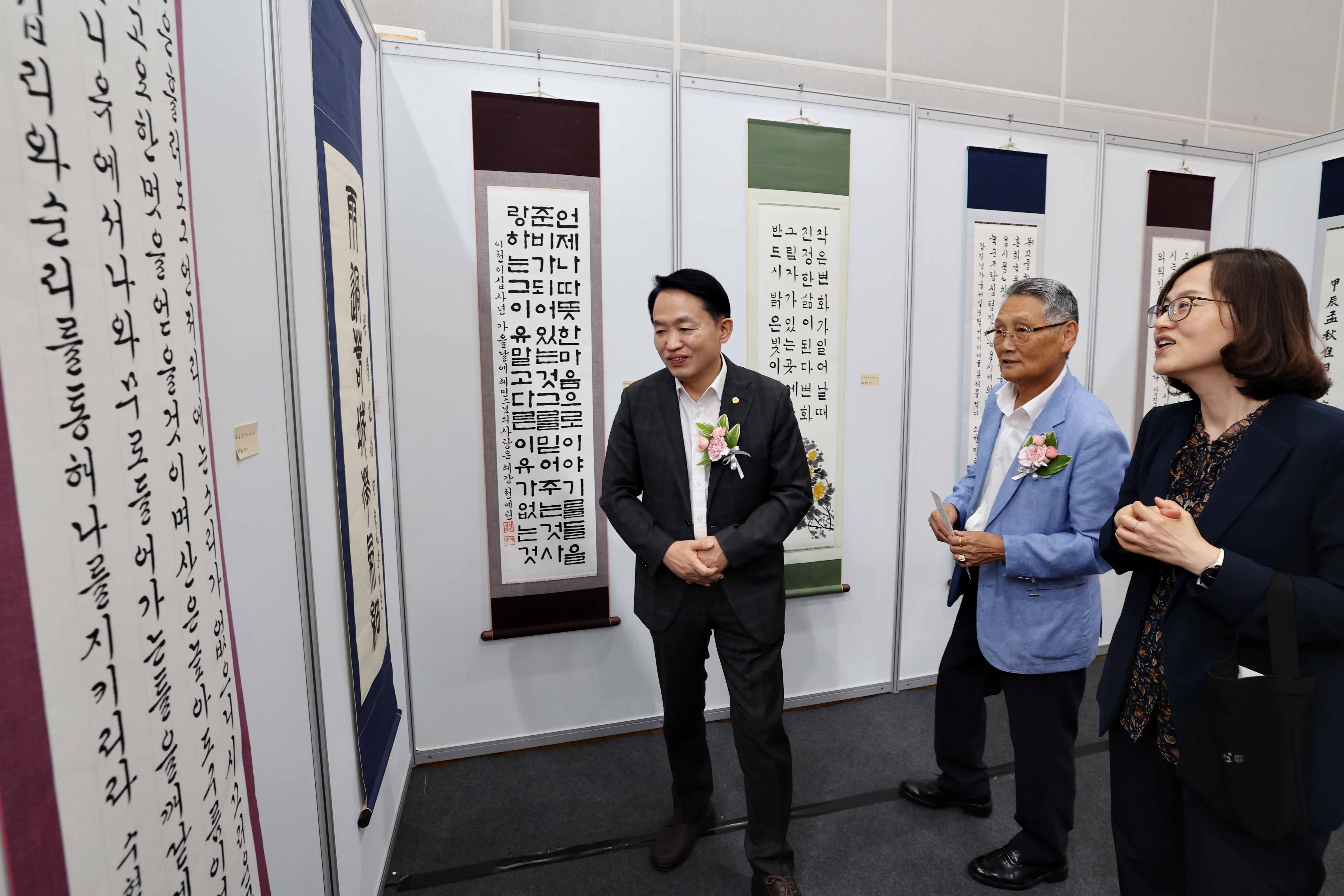 20240926_2024년_동구_주민자치_두근두근_페스티벌11.jpg 이미지