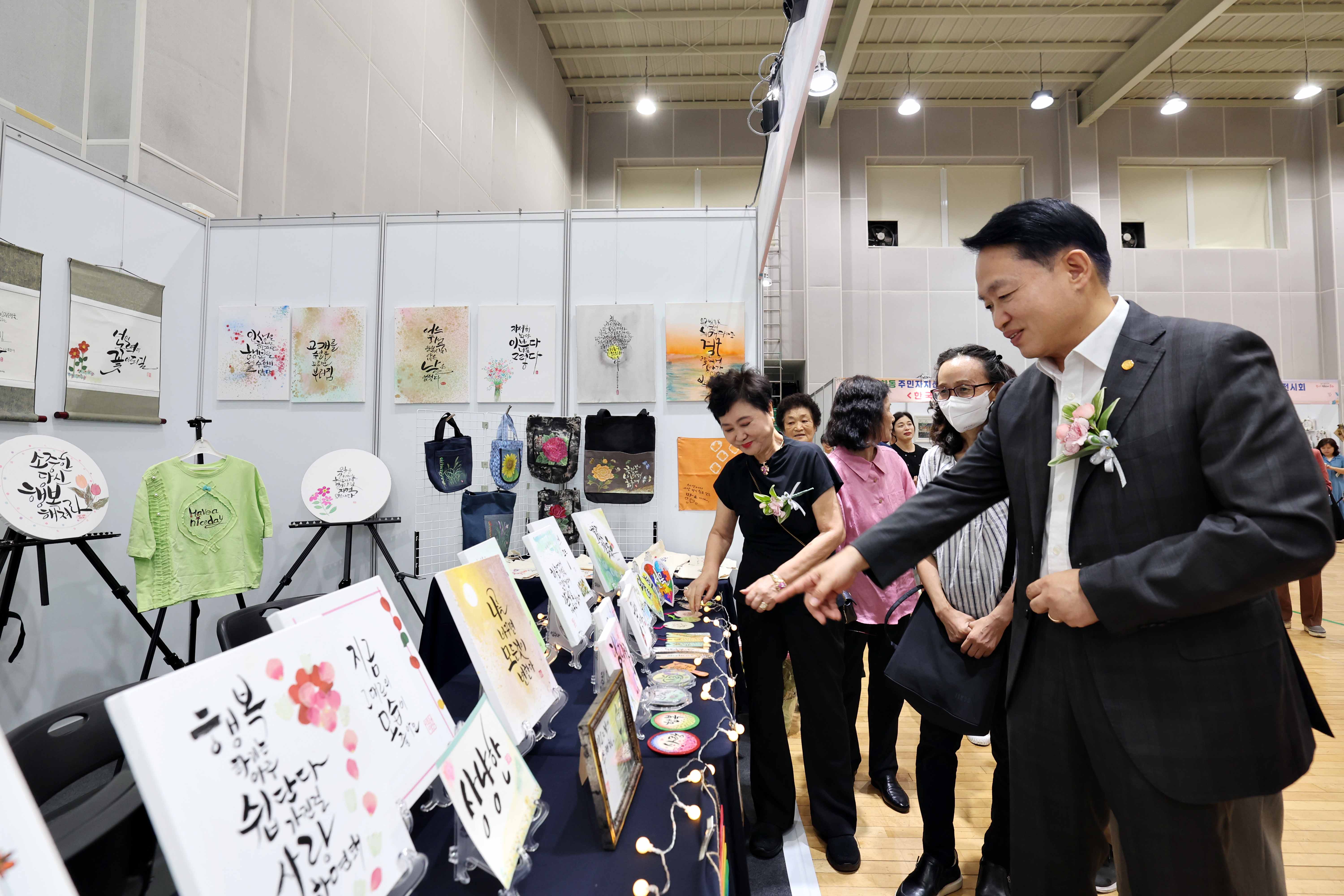 20240926_2024년_동구_주민자치_두근두근_페스티벌12.jpg 이미지