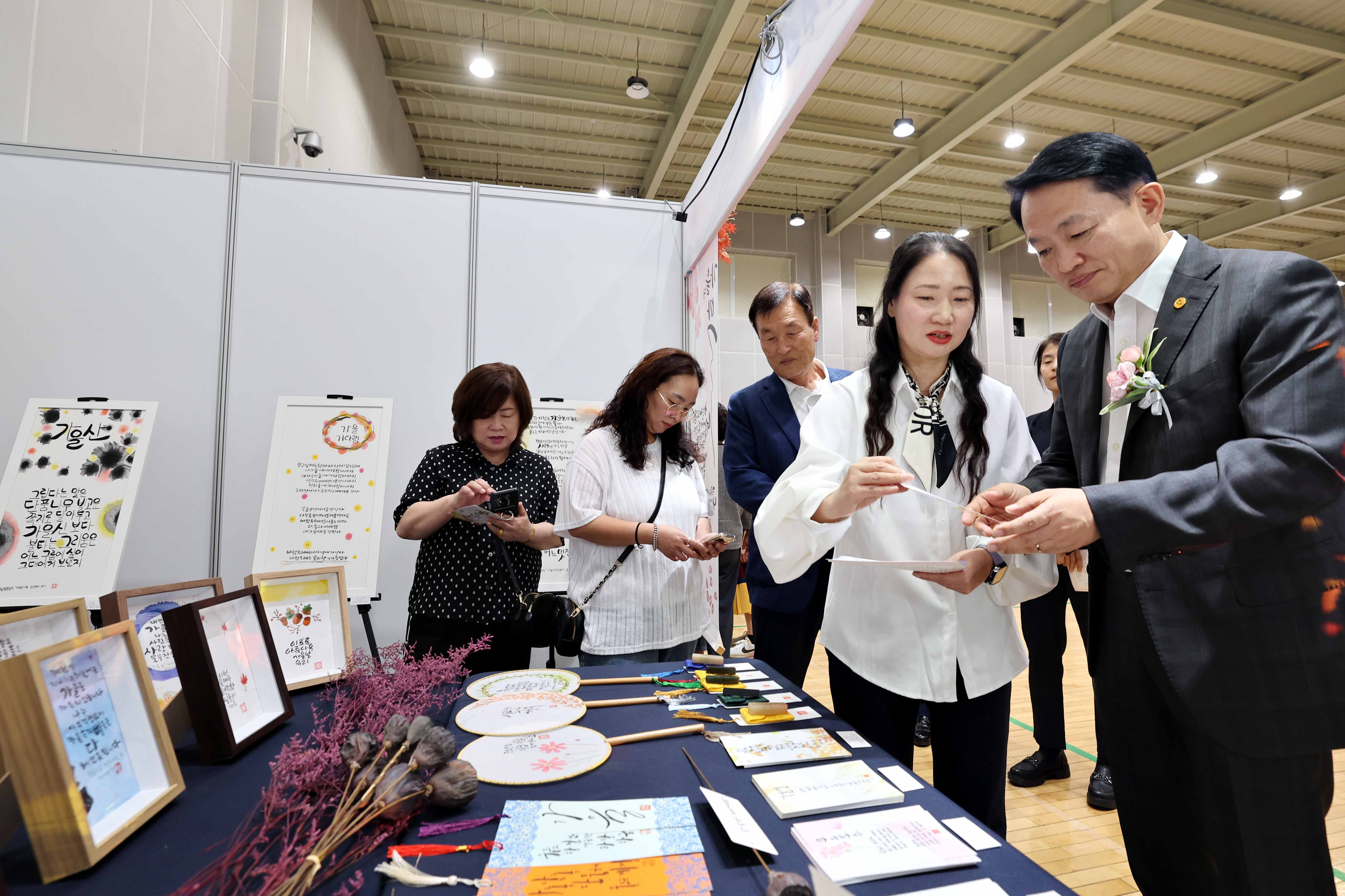 20240926_2024년_동구_주민자치_두근두근_페스티벌15.jpg 이미지