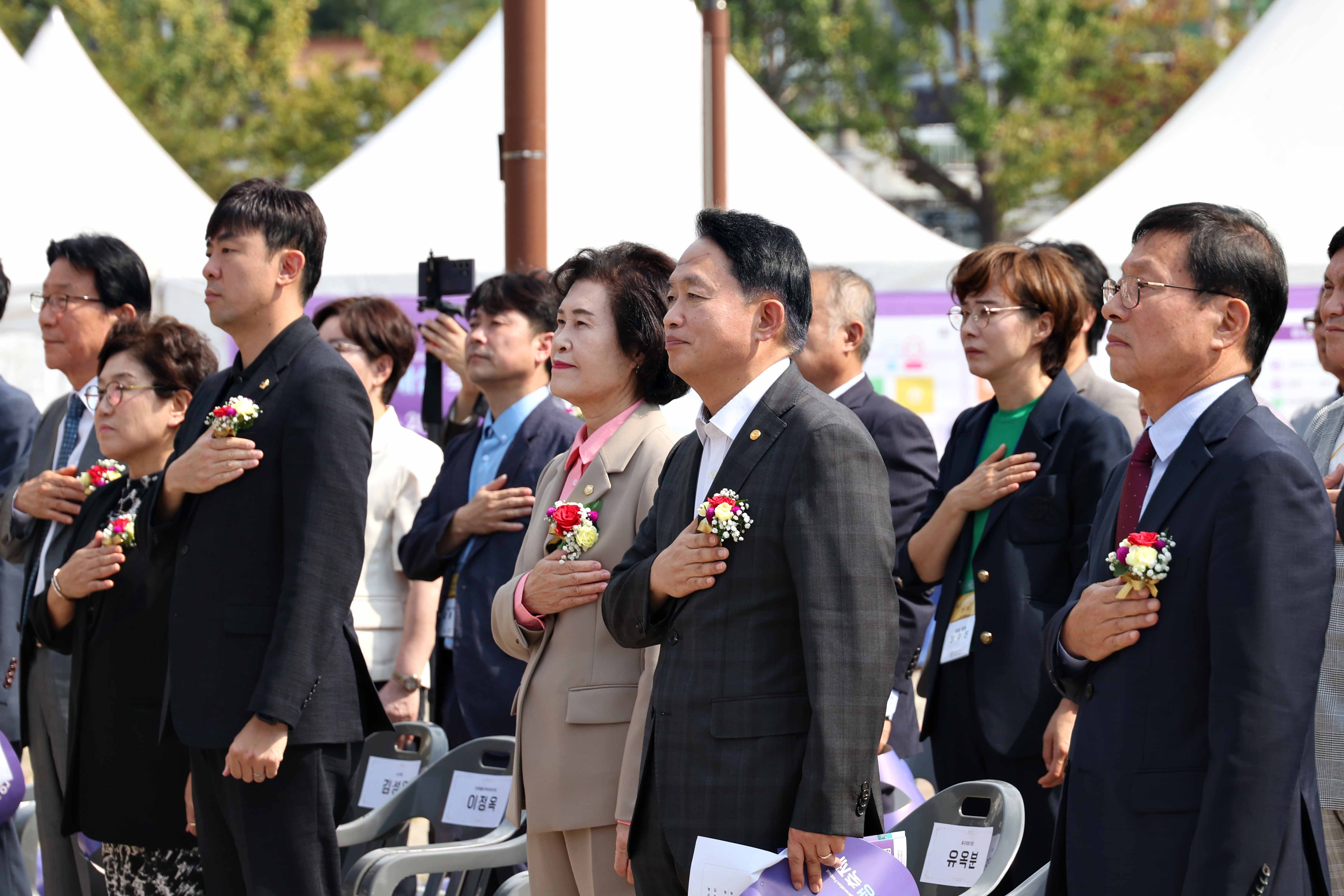 20240927_도시재생축제_개막식11.jpg 이미지