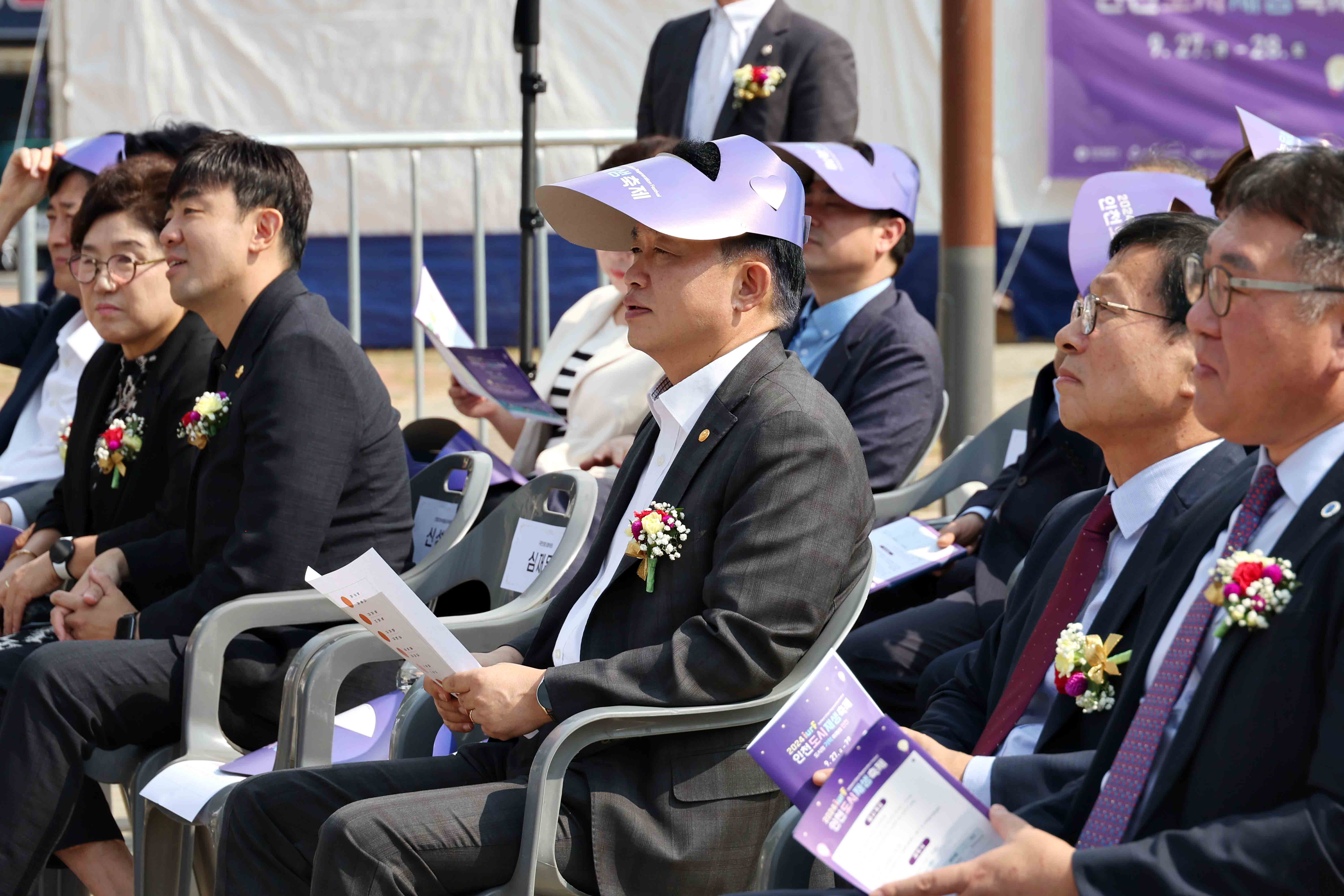 20240927_도시재생축제_개막식12.jpg 이미지