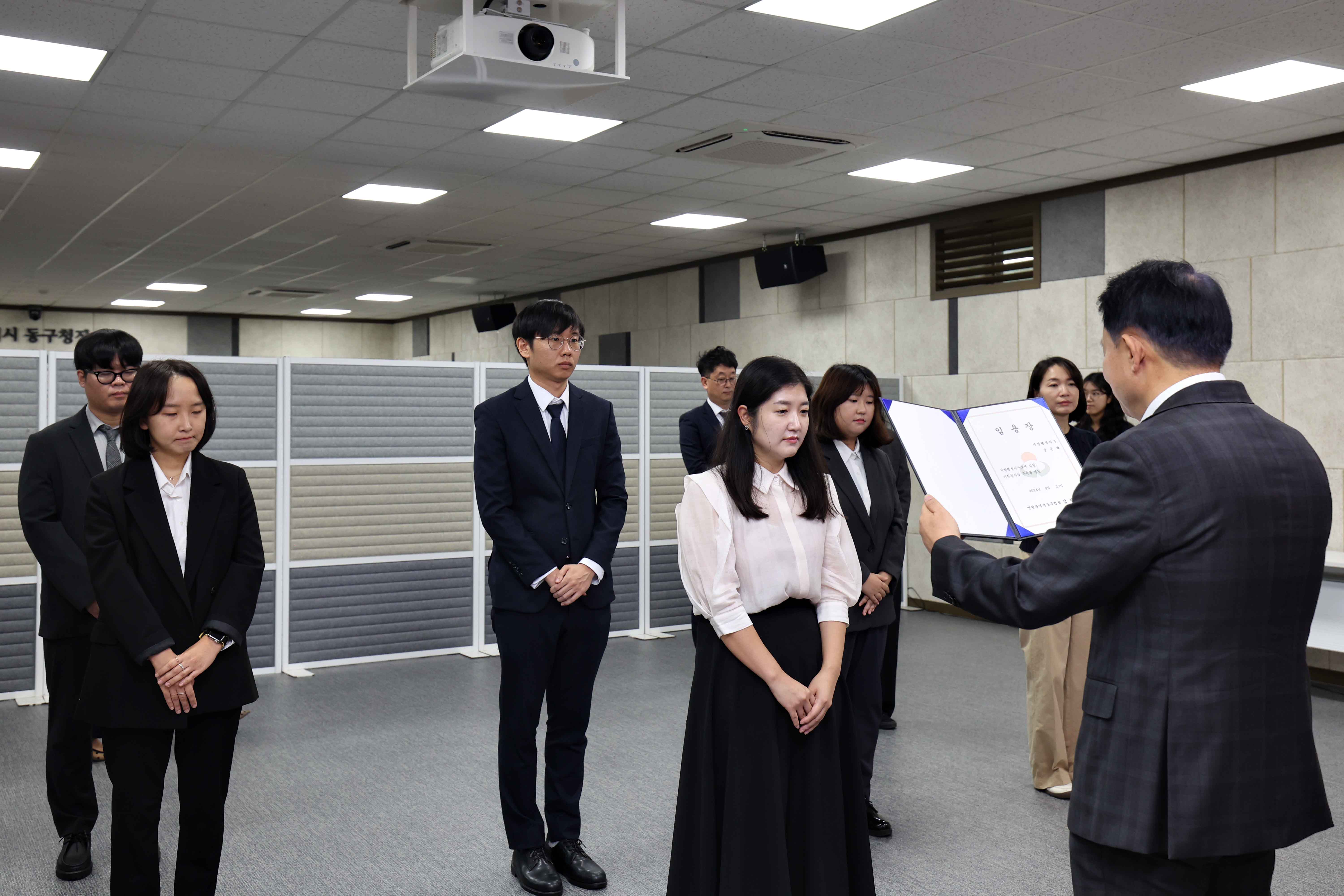 20240927_임용장_수여식3.jpg 이미지