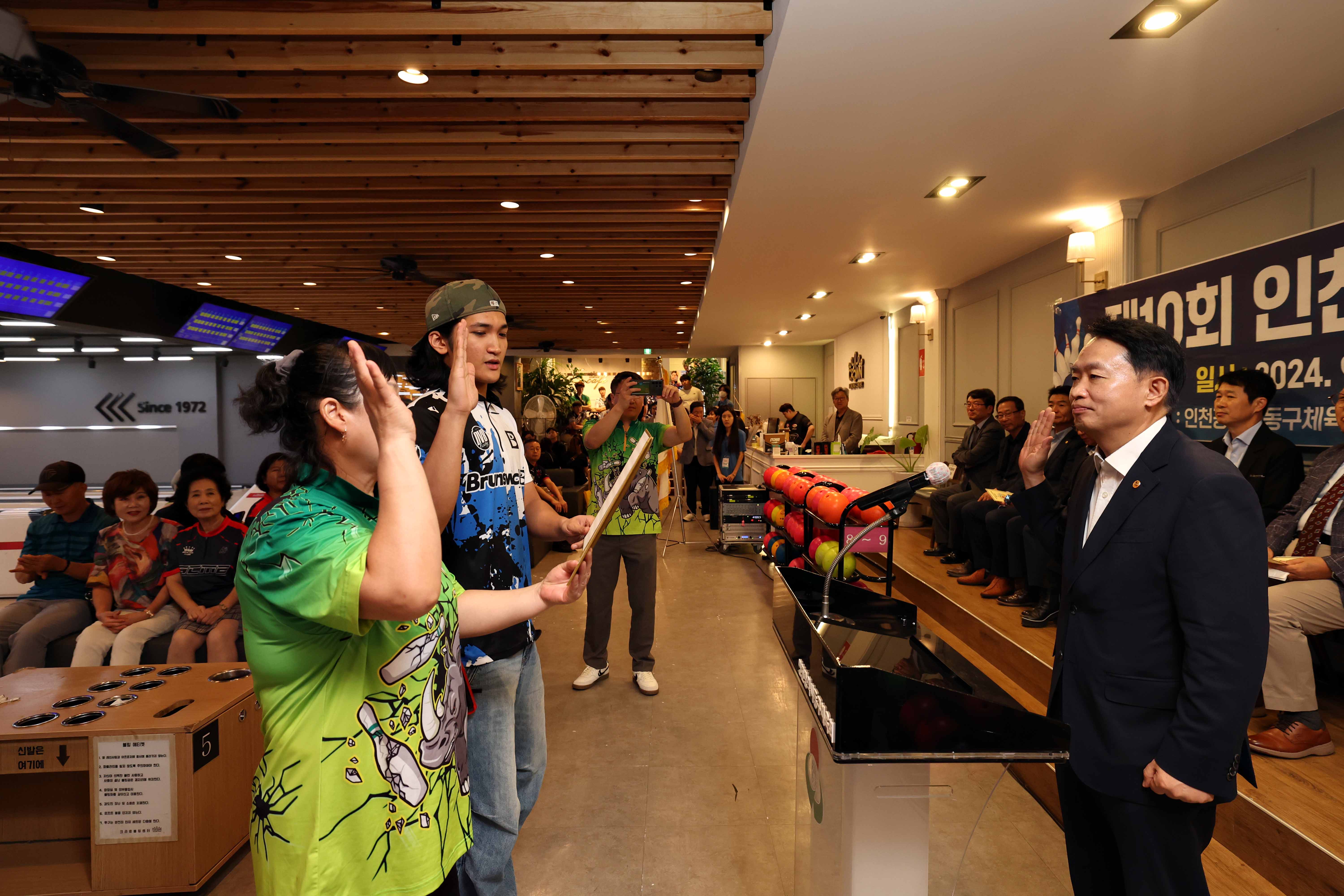 20240929_제10회_동구청장배_볼링대회5.jpg 이미지