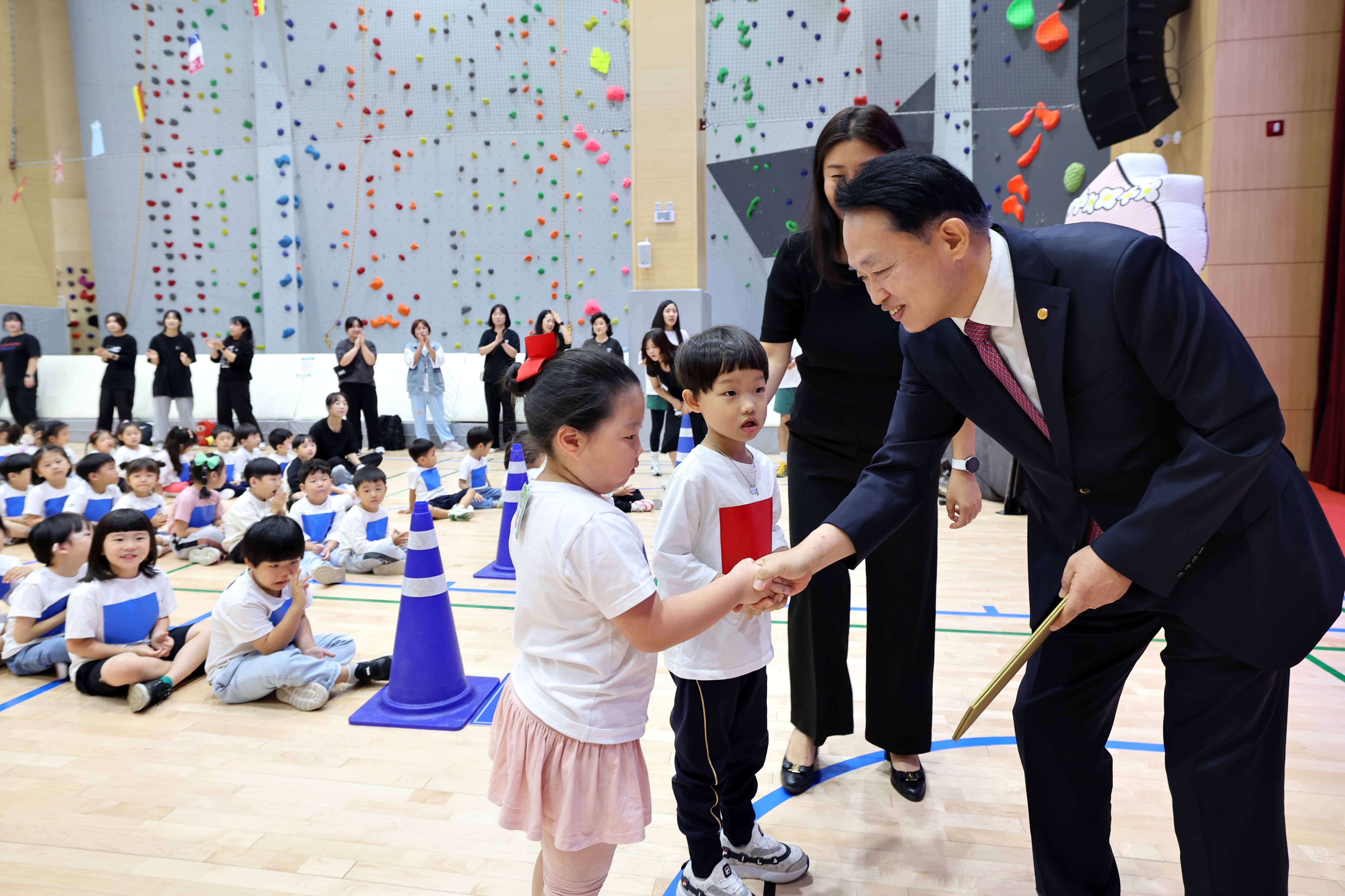 20241002_동구_꿈드림어린이체육대회6.jpg 이미지