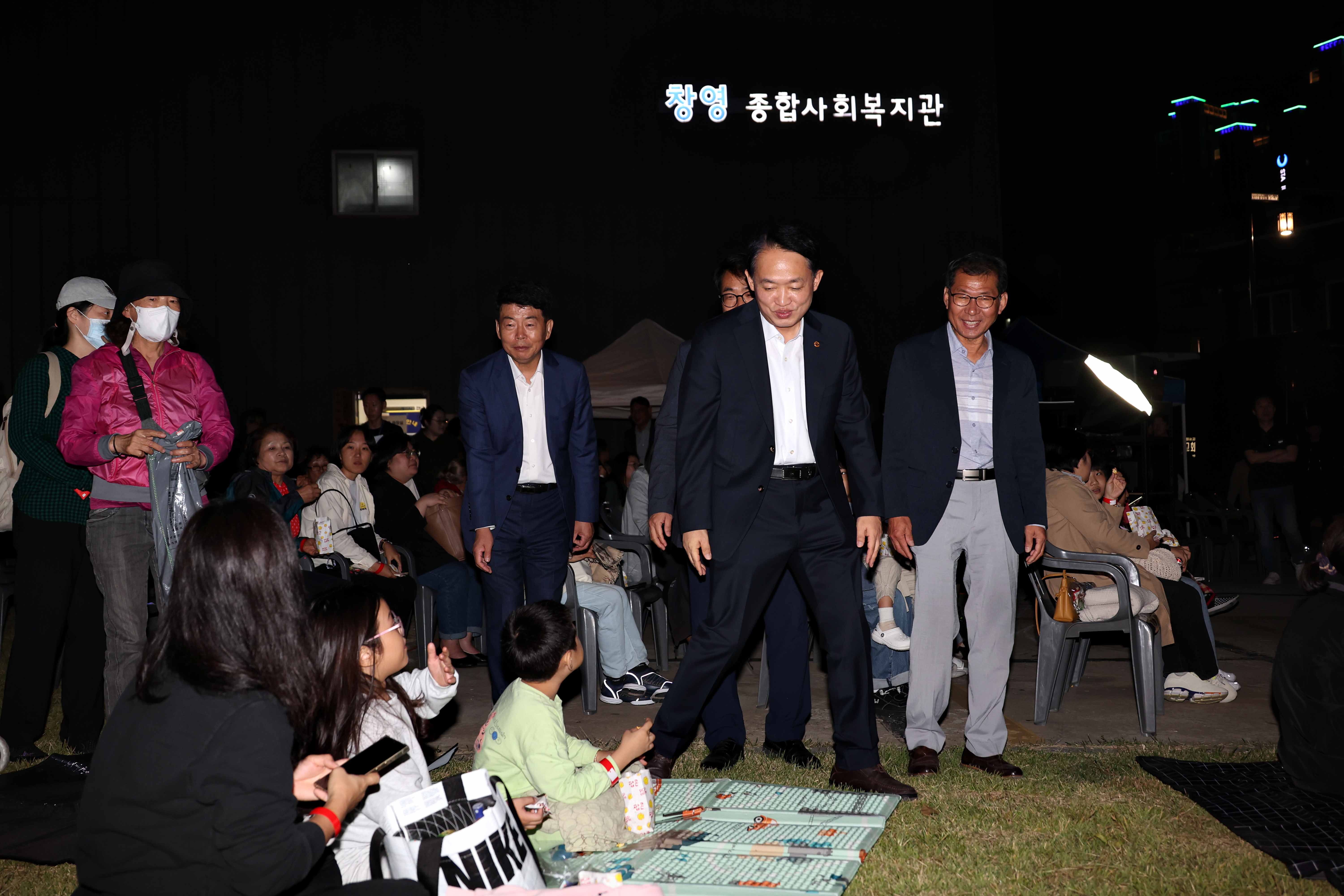 20241004_배다리축제_전야제_가족영화제3.jpg 이미지
