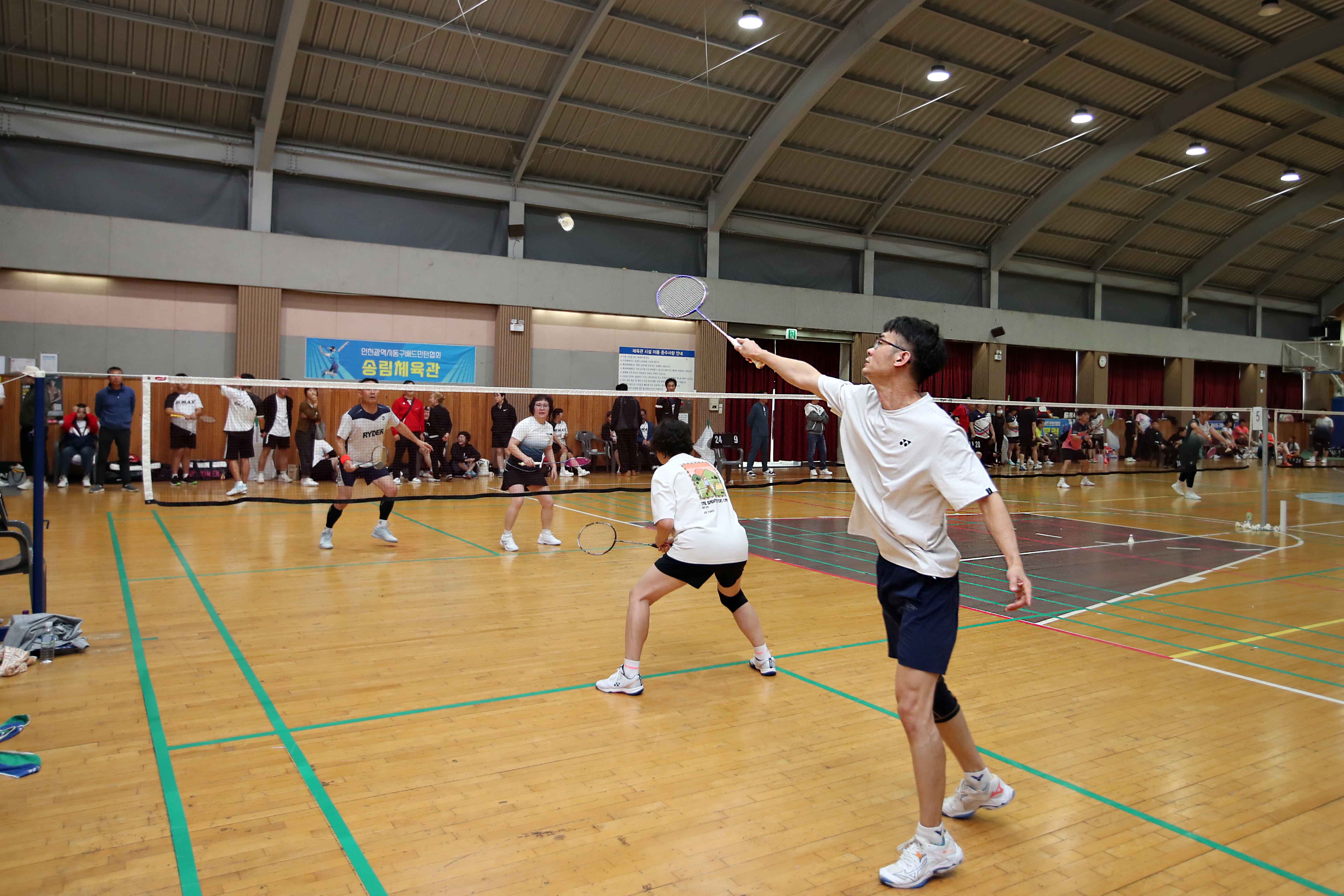 20241006_제22회_동구청장기_배드민턴_대회13.jpg 이미지