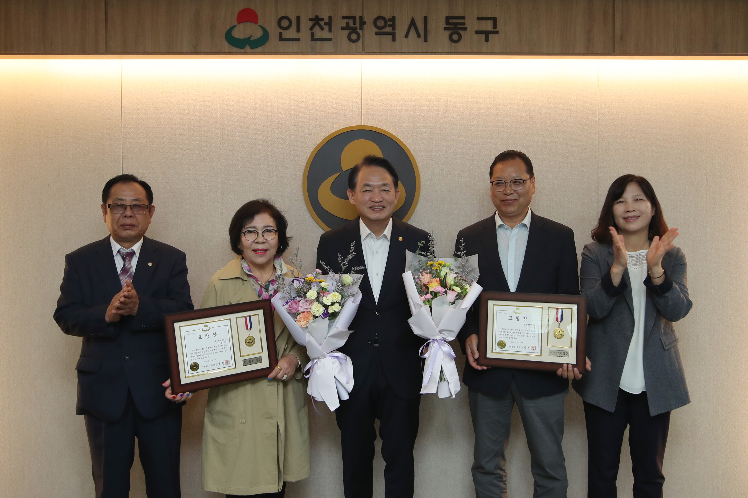20241010_재향군인회_모범회원_표창_수여2.jpg 이미지