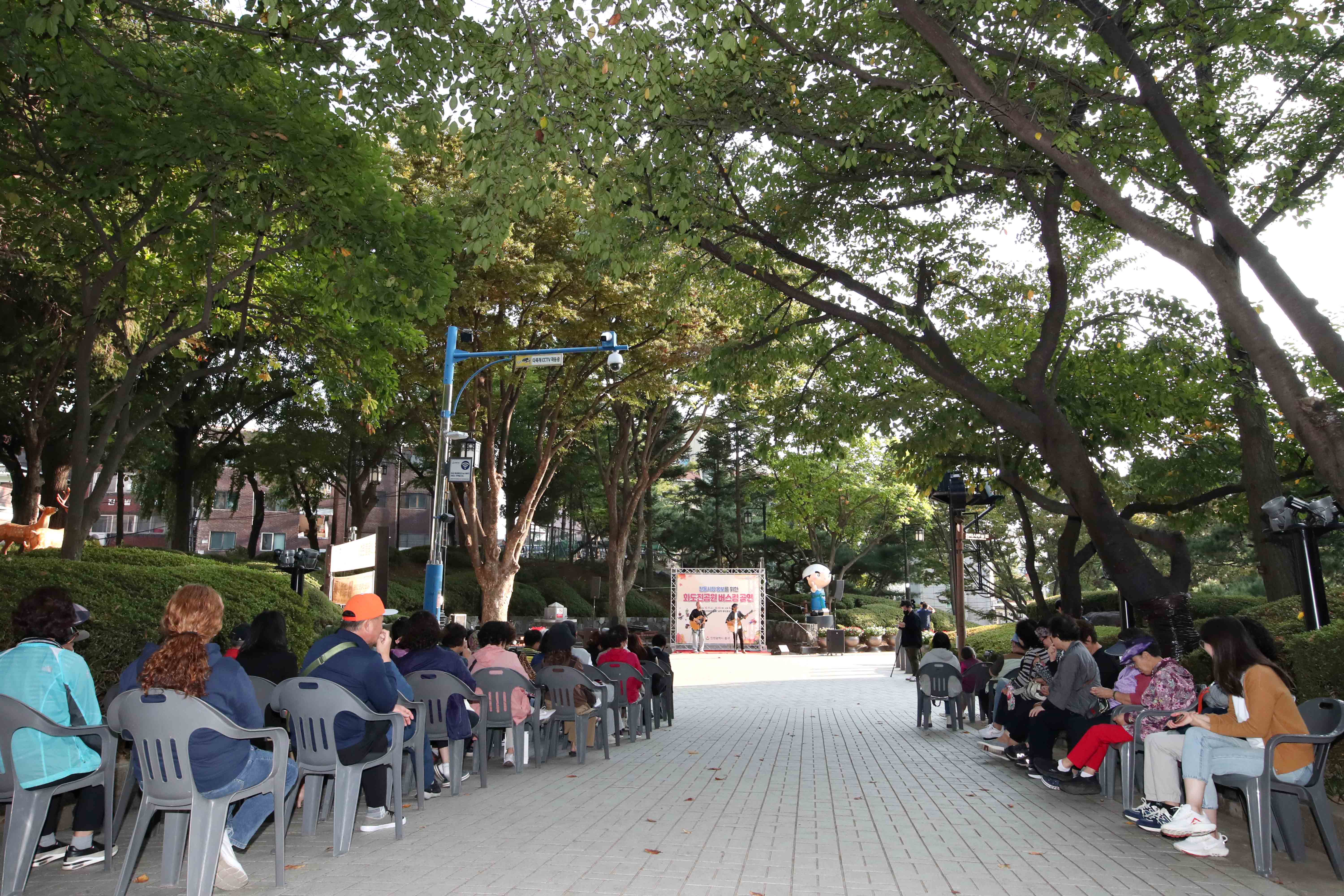 20241010_전통시장_활성화_버스킹_공연_행사5.jpg 이미지