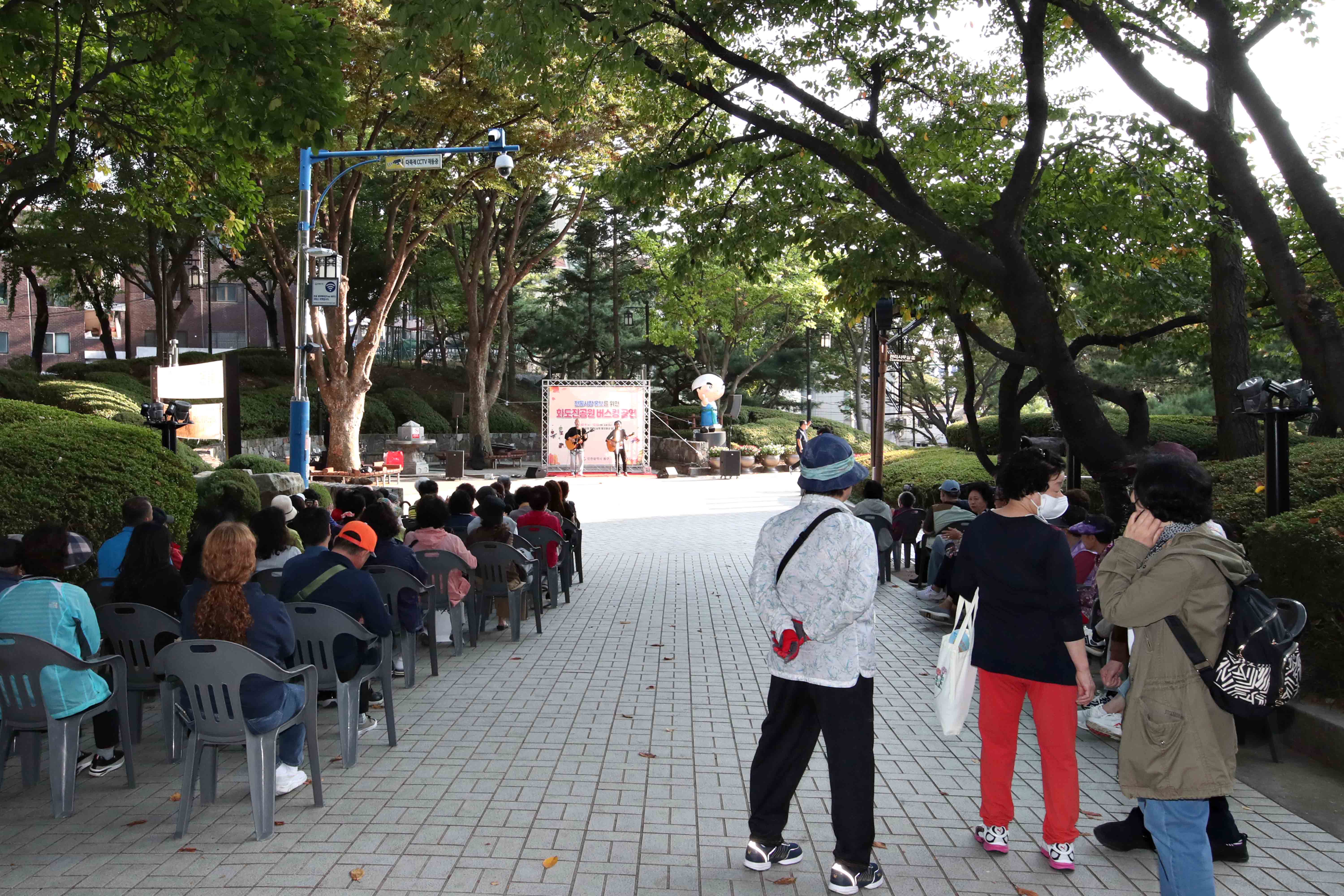 20241010_전통시장_활성화_버스킹_공연_행사7.jpg 이미지