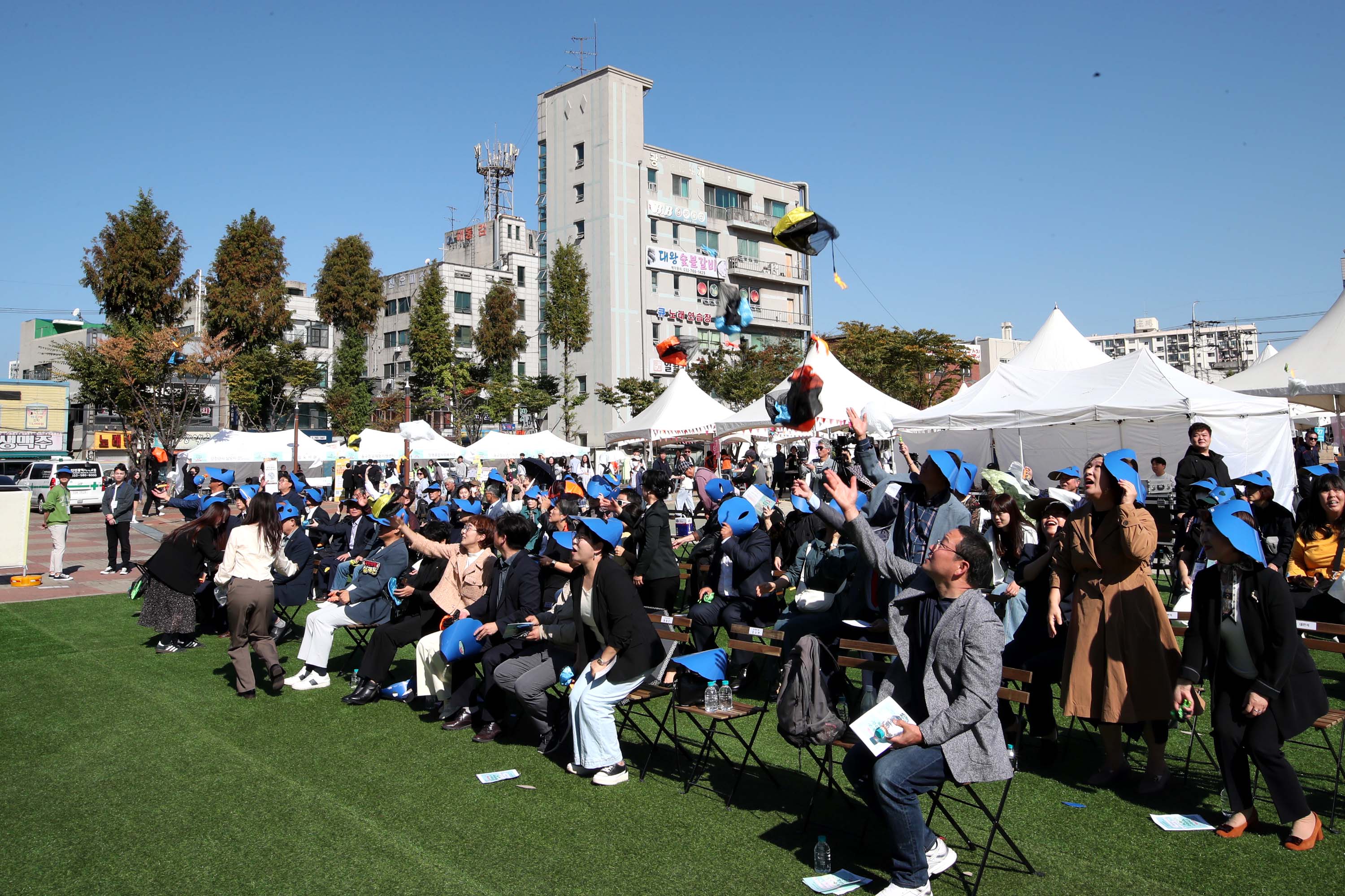 20241012_제4회_동구평생학습축제5.jpg 이미지