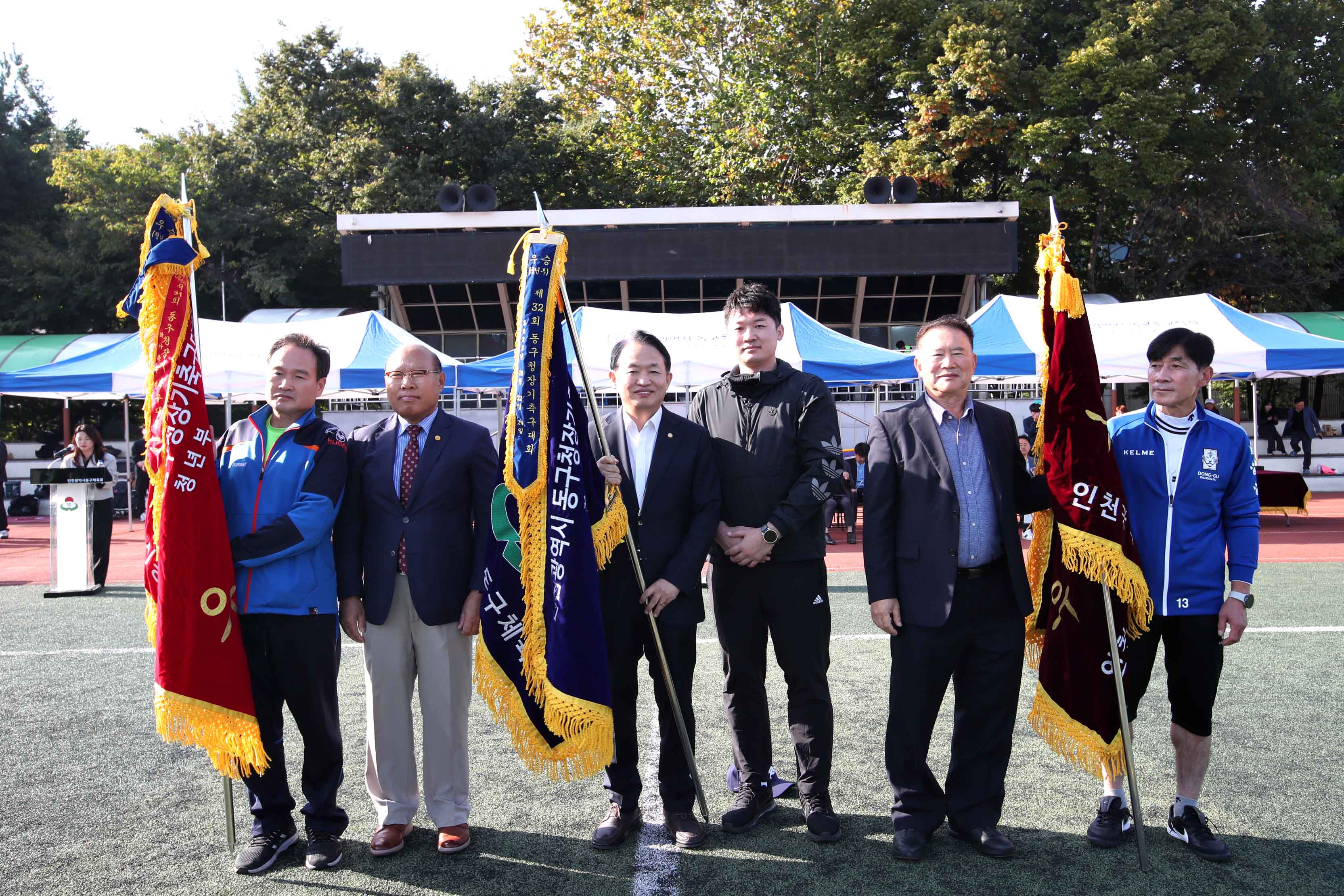 20241013_동구청장기_축구대회7.jpg 이미지
