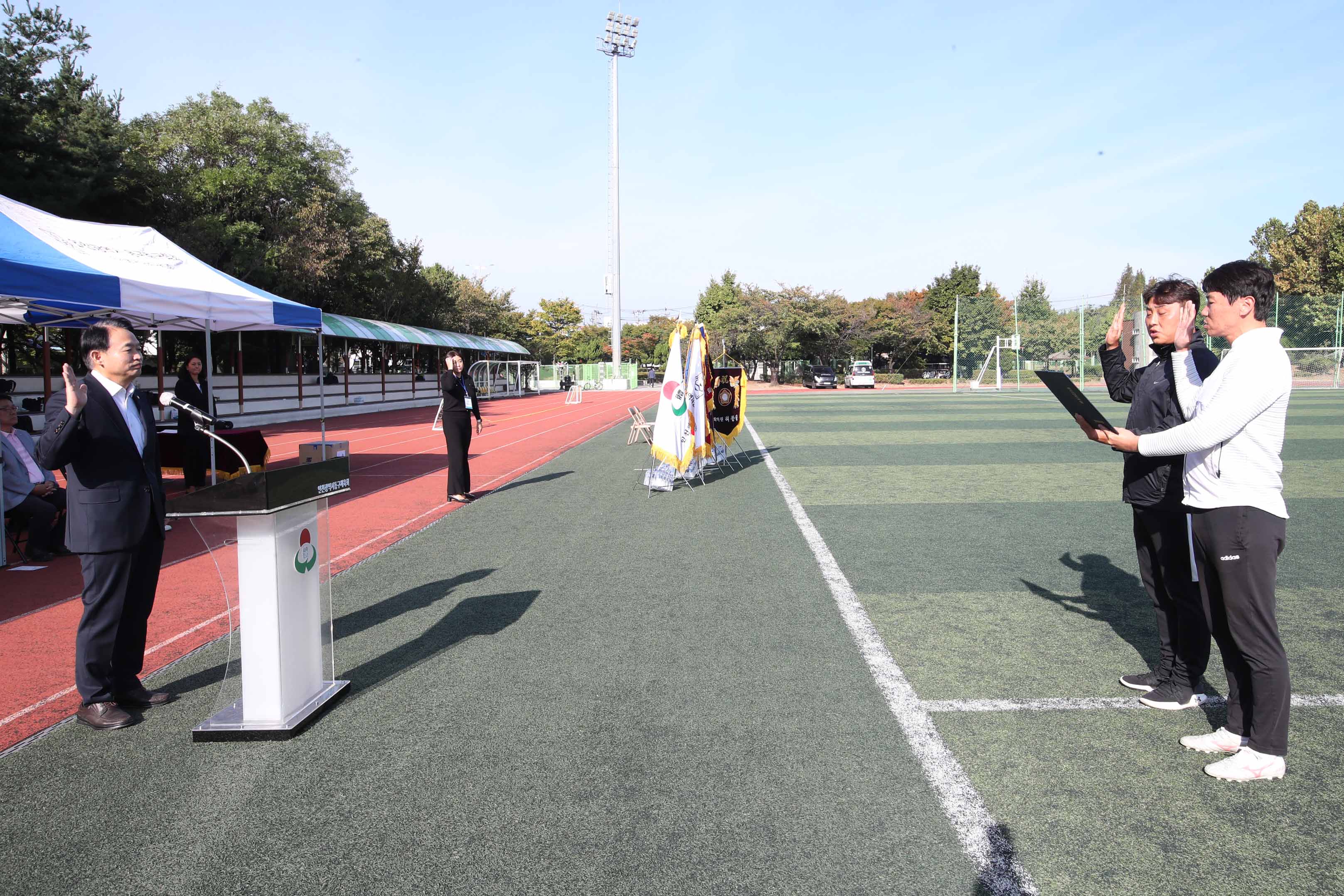 20241013_동구청장기_축구대회8.jpg 이미지