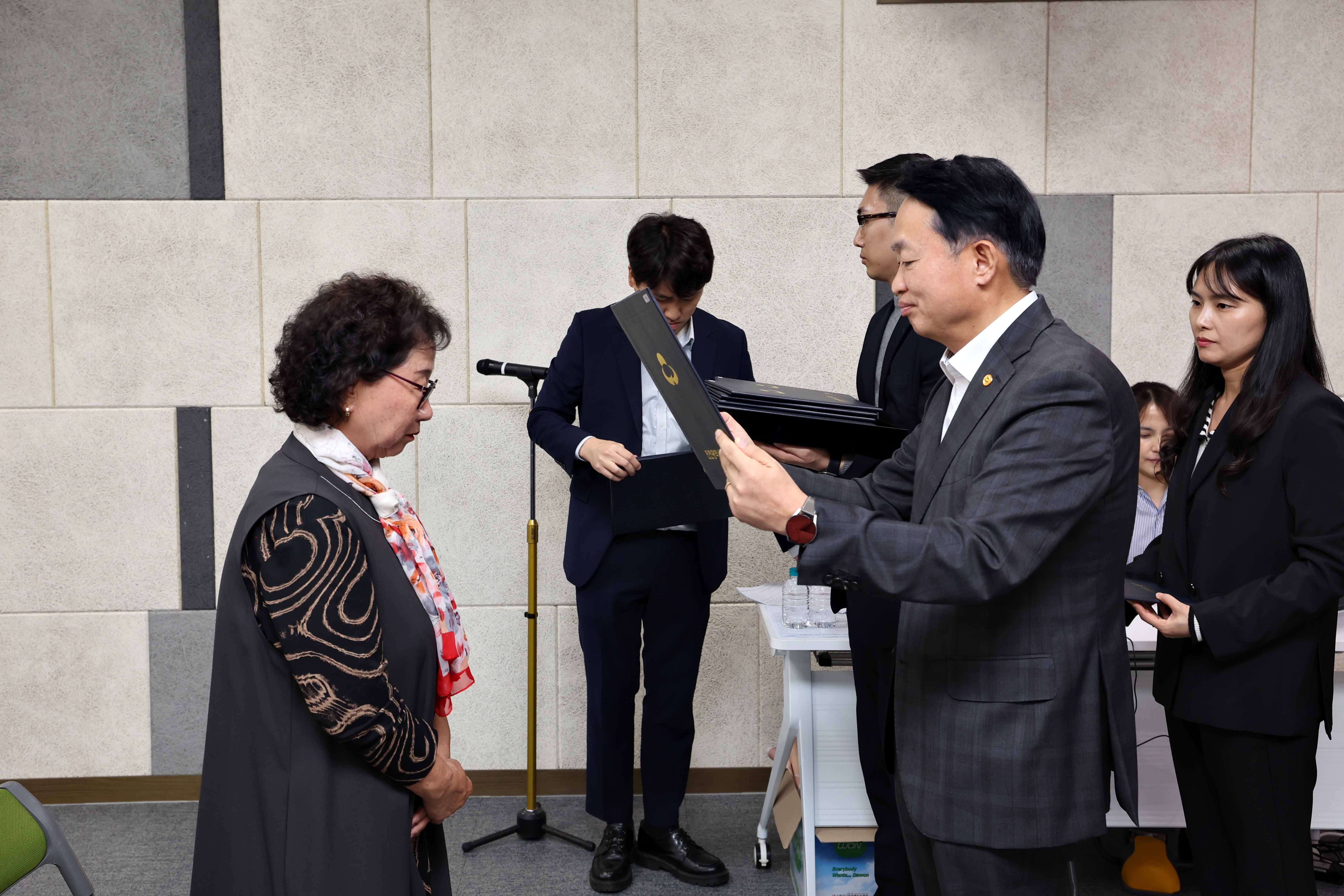 20241014_동구_지역봉사지도원_위촉식4.jpg 이미지