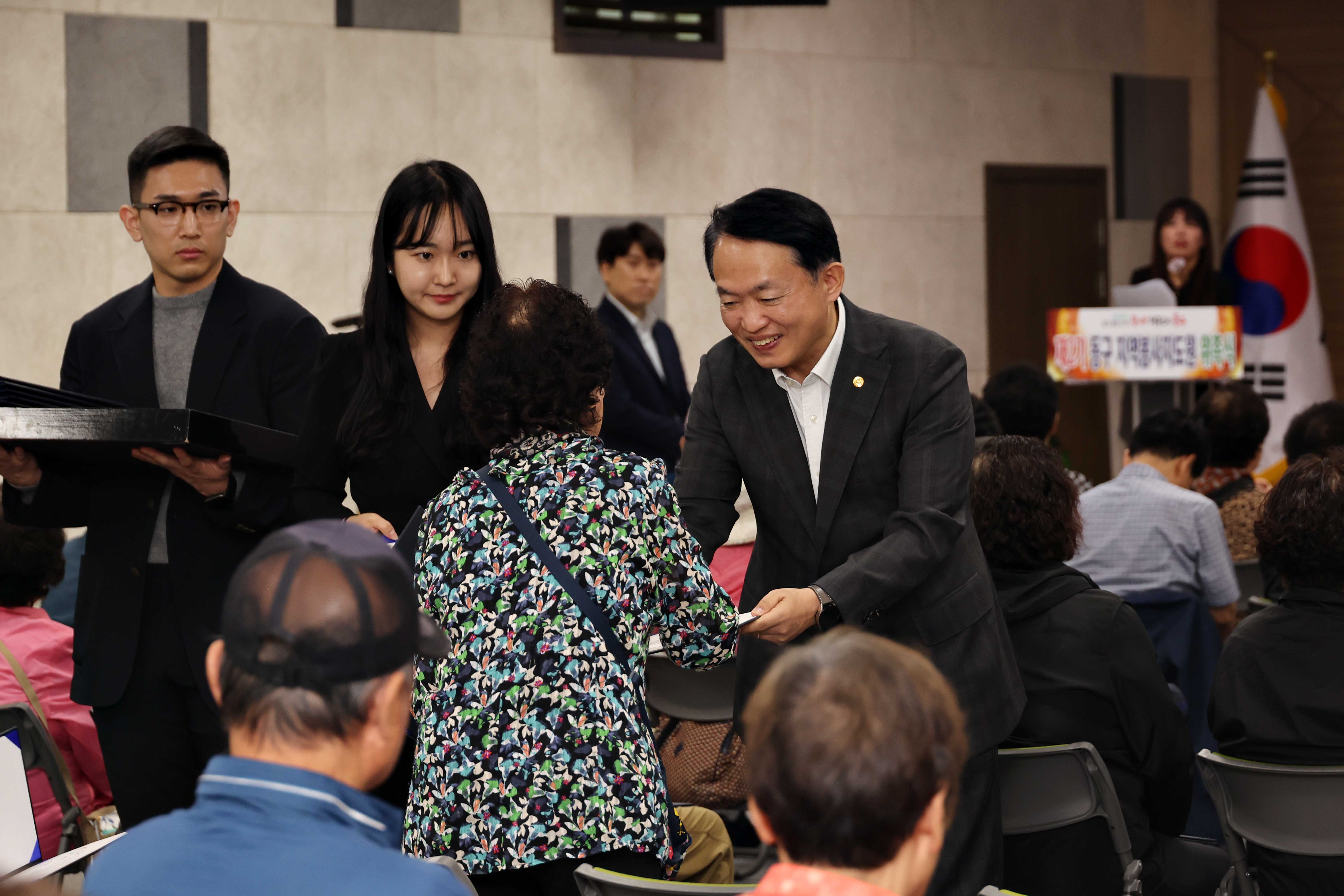 20241014_동구_지역봉사지도원_위촉식8.jpg 이미지