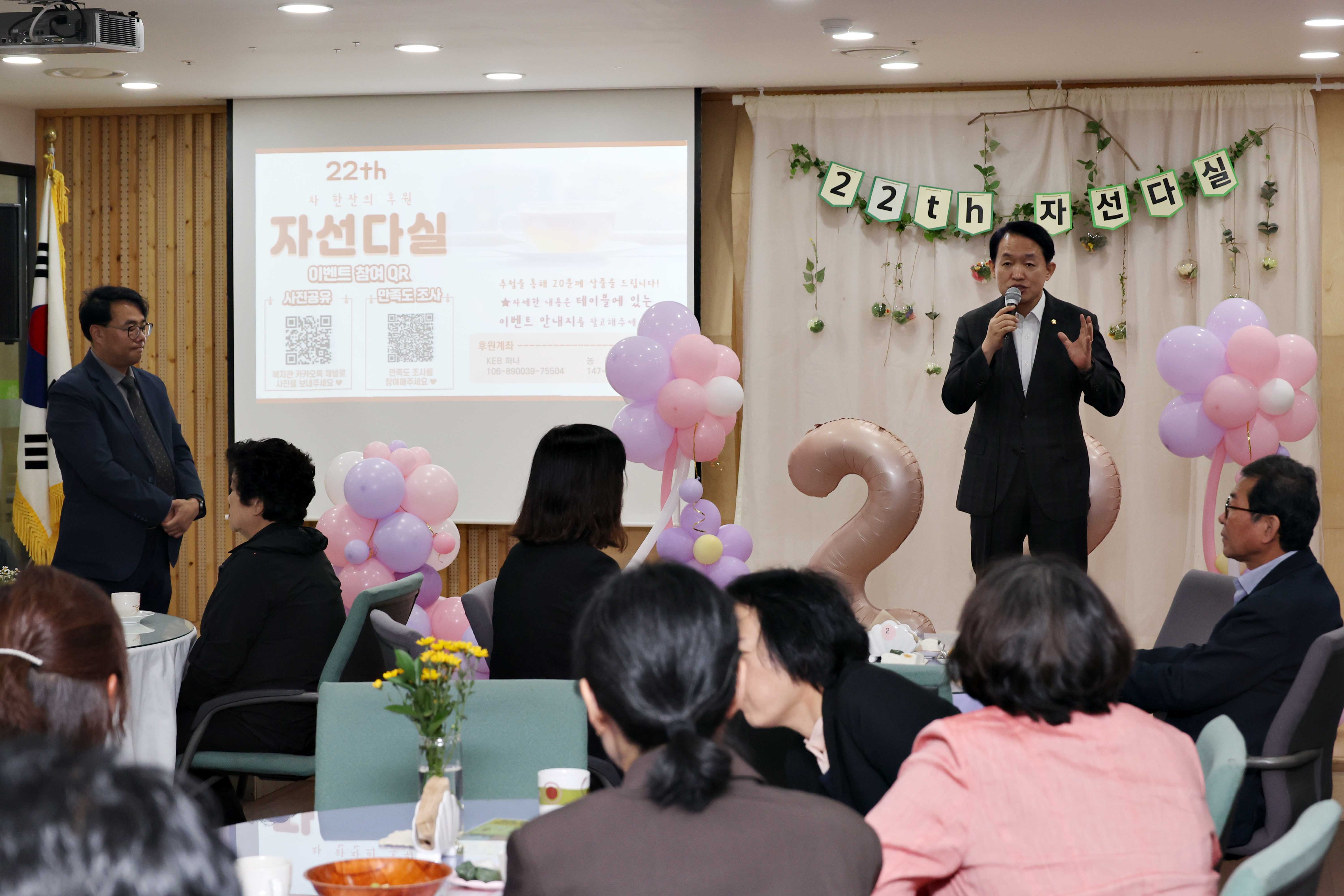 20241016_창영복지관_일일찻집2.jpg 이미지