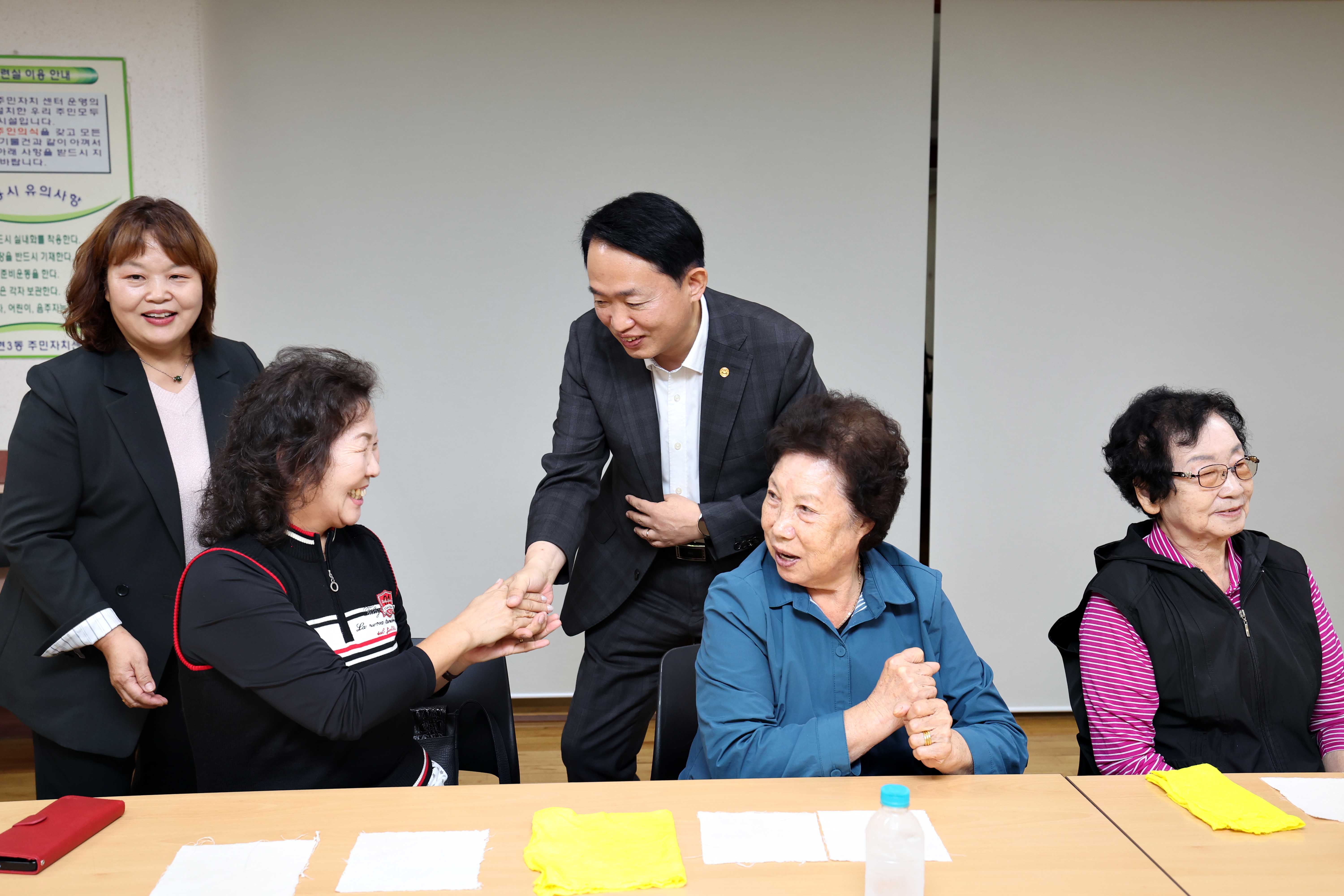 20241016_송현3동_행복을_빚는_도예16.jpg 이미지