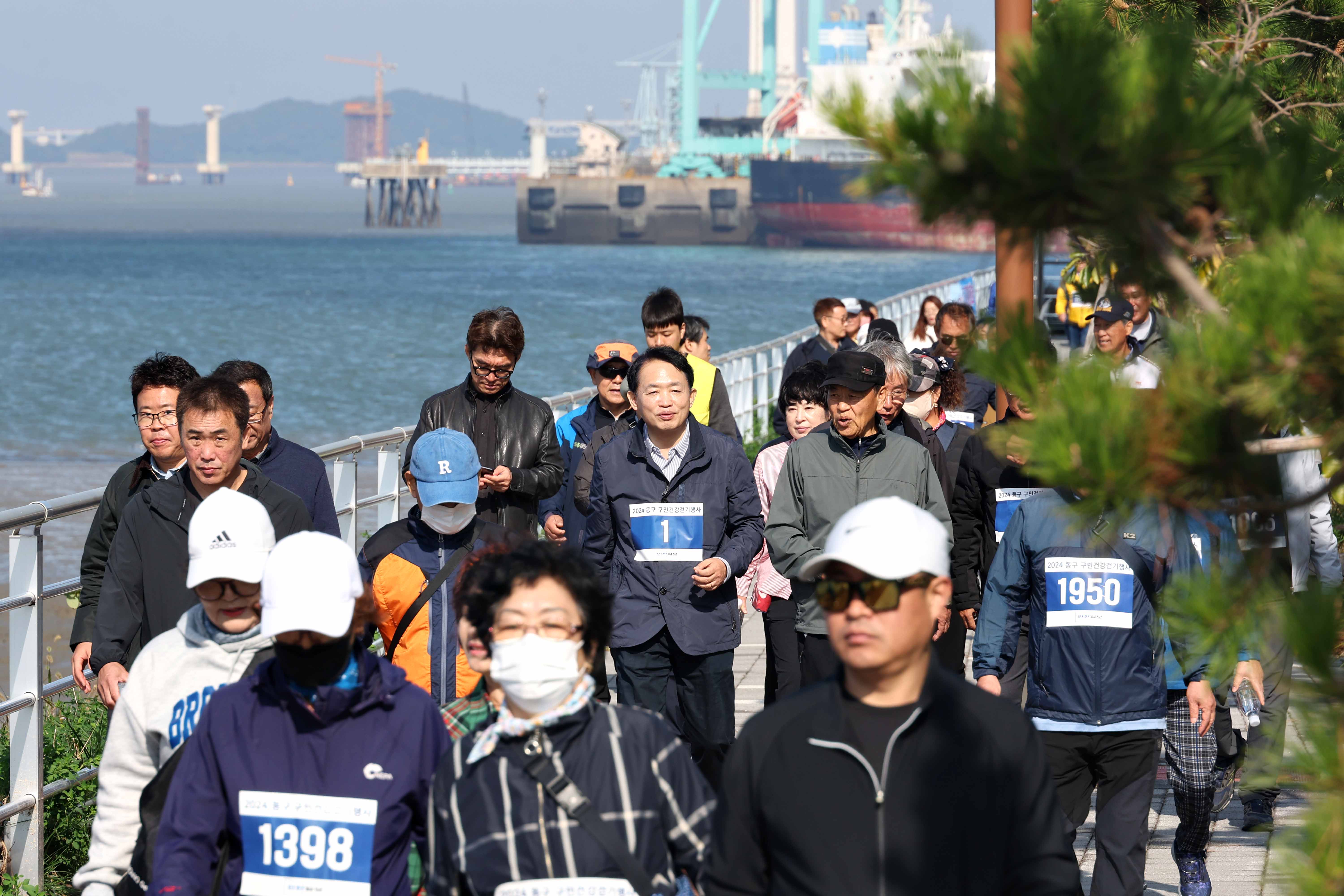 20241019_2024_동구_구민건강걷기대회12.jpg 이미지