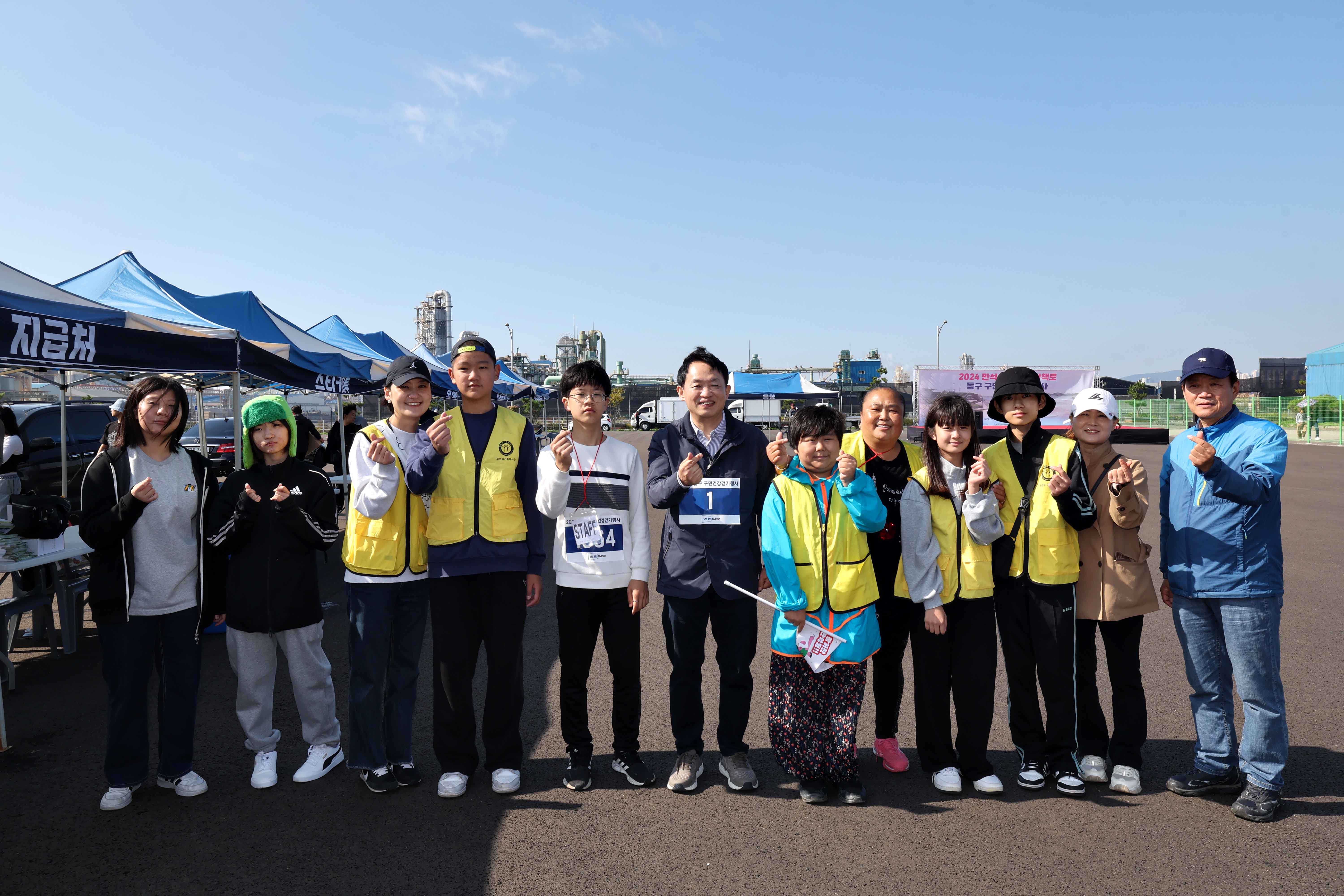20241019_2024_동구_구민건강걷기대회15.jpg 이미지