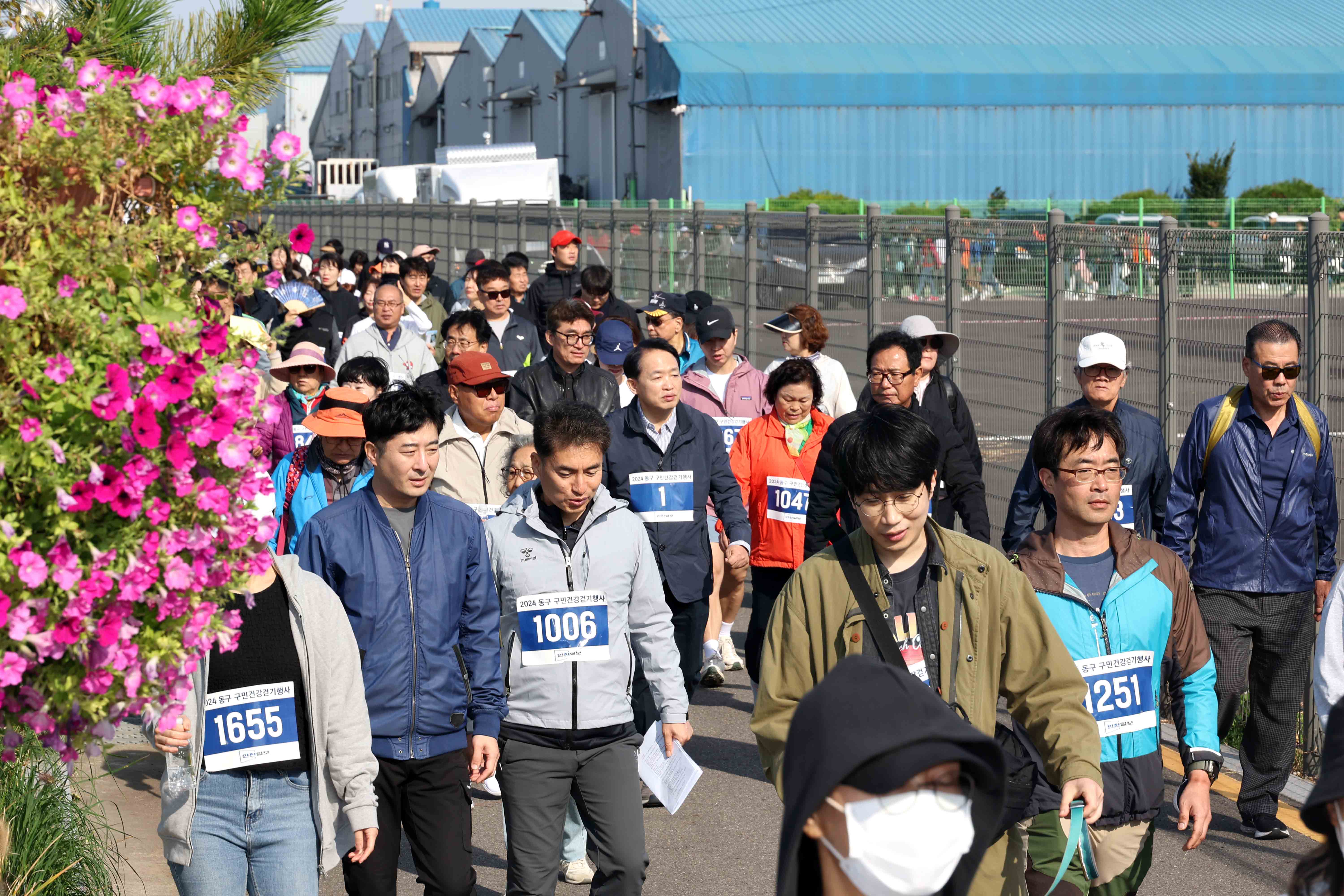 20241019_2024_동구_구민건강걷기대회34.jpg 이미지