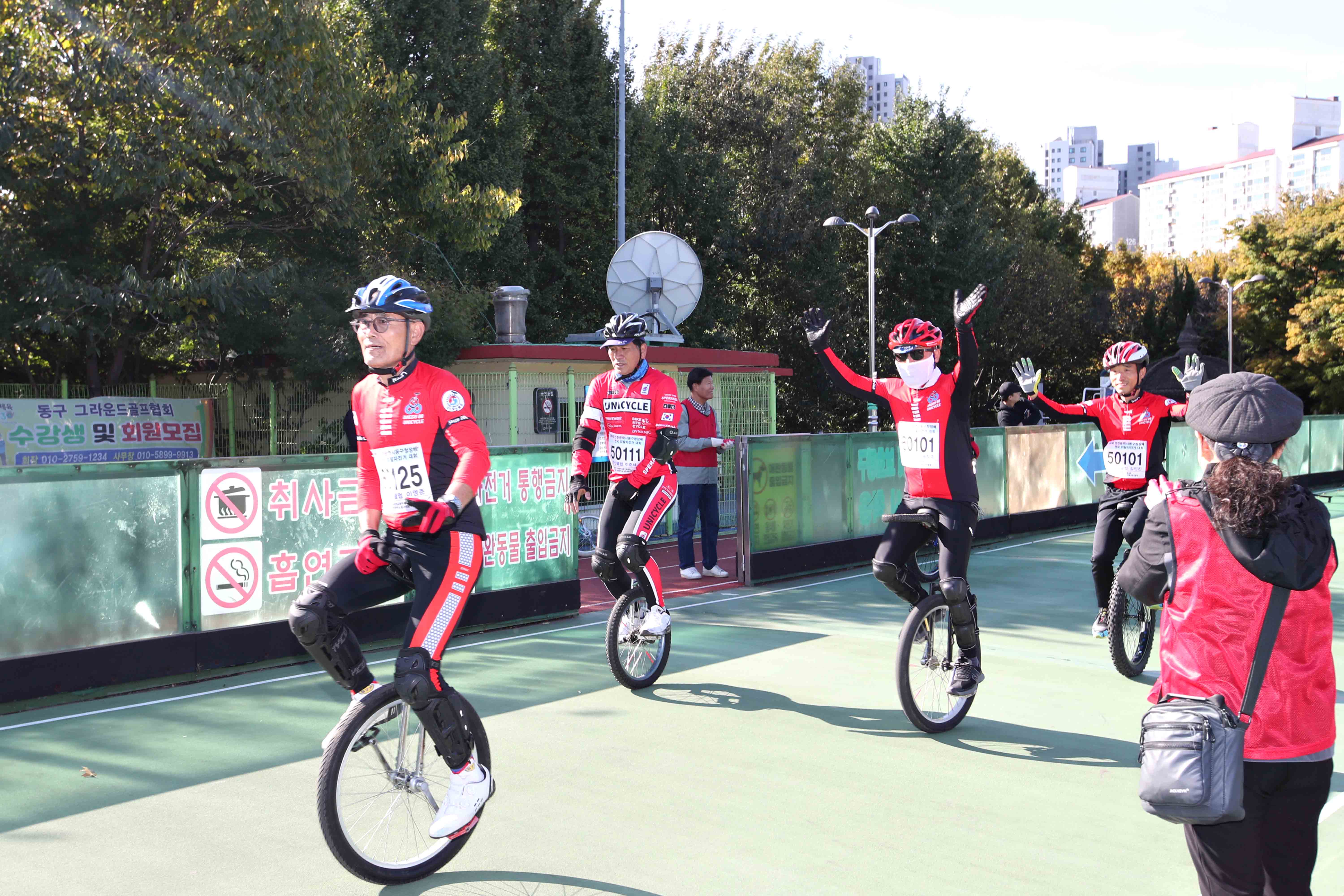 20241020_제5회_동구청장기_외발자전거대회13.jpg 이미지