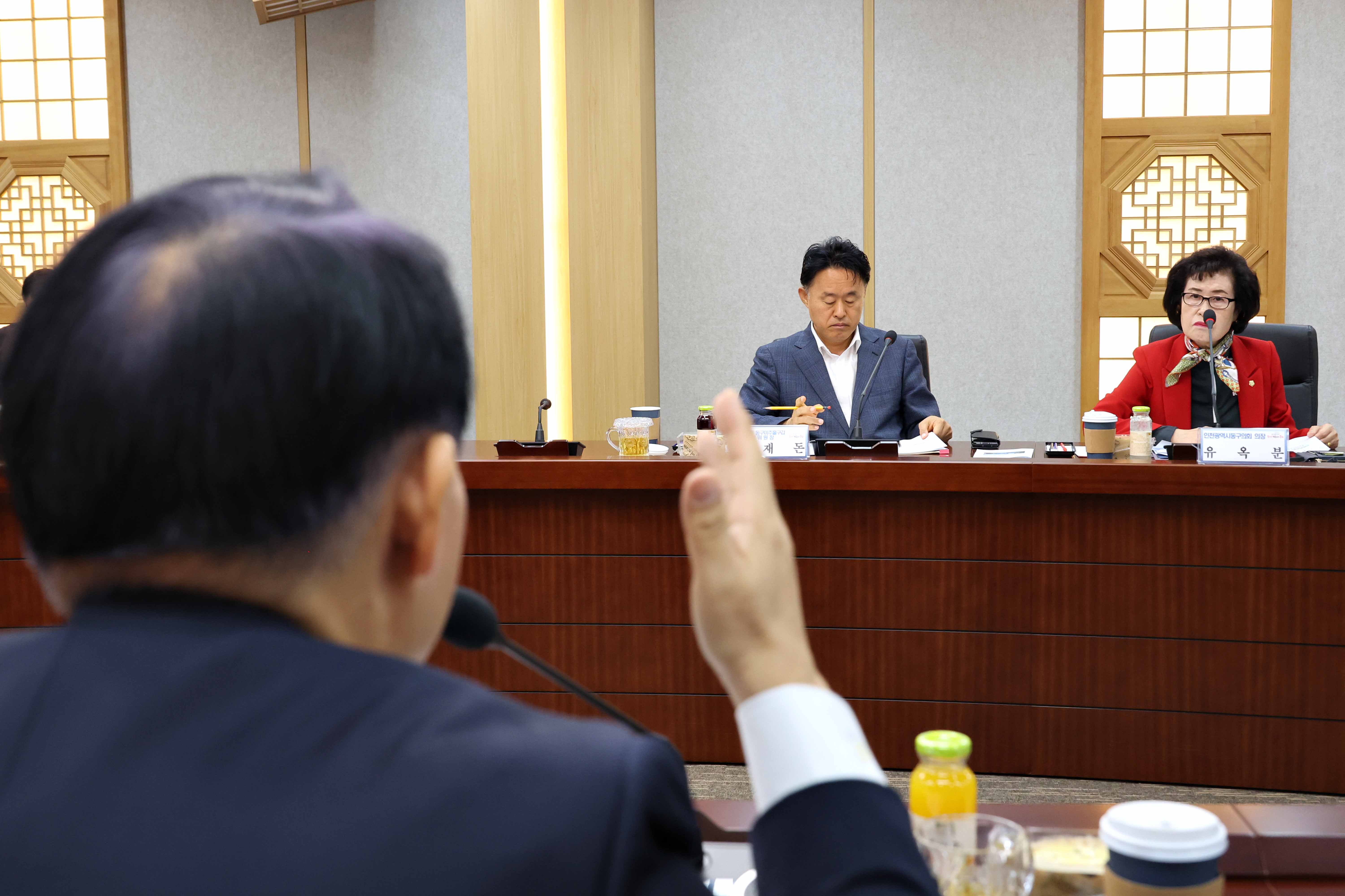 20241021_2024년_당정협의회10.jpg 이미지