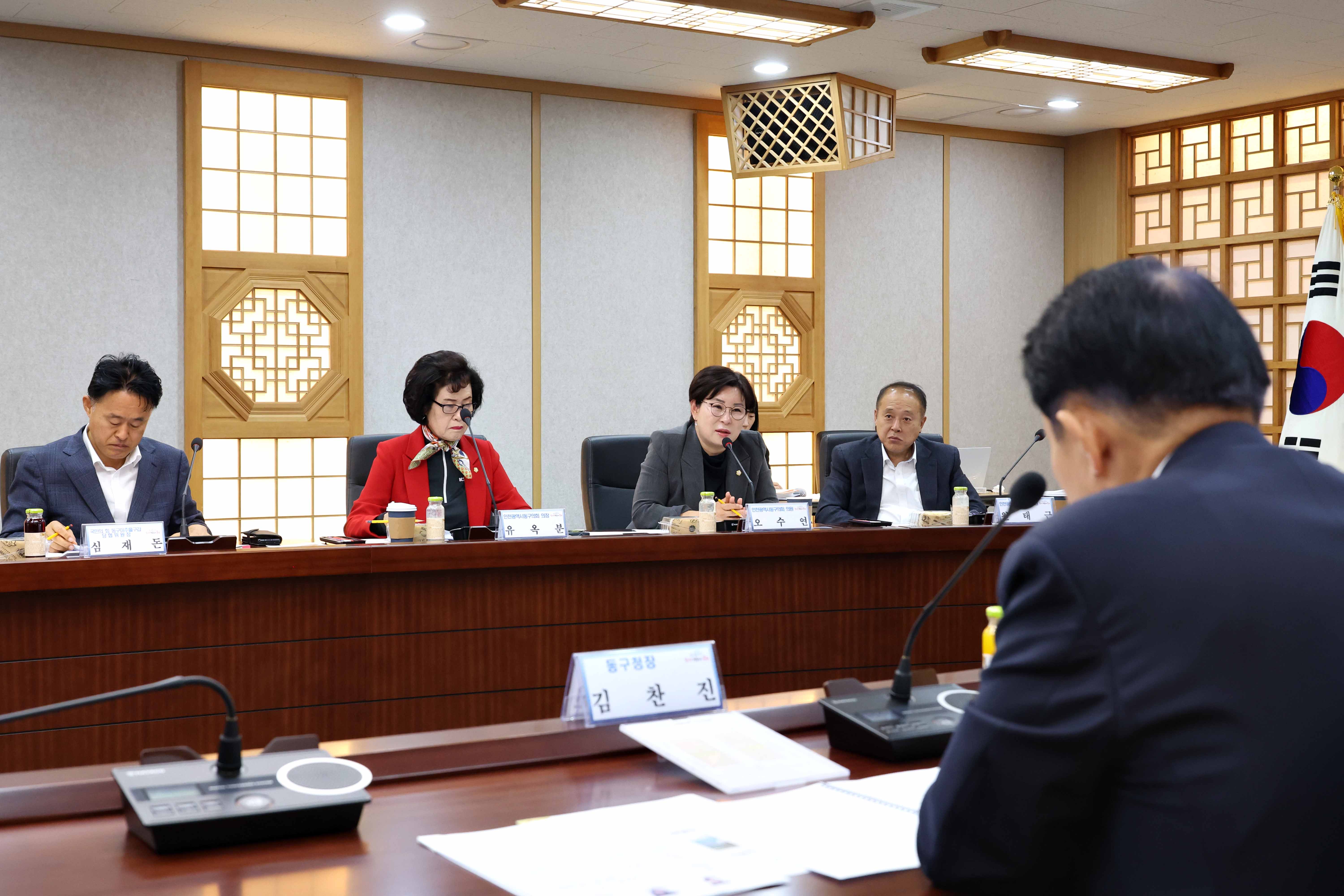 20241021_2024년_당정협의회7.jpg 이미지