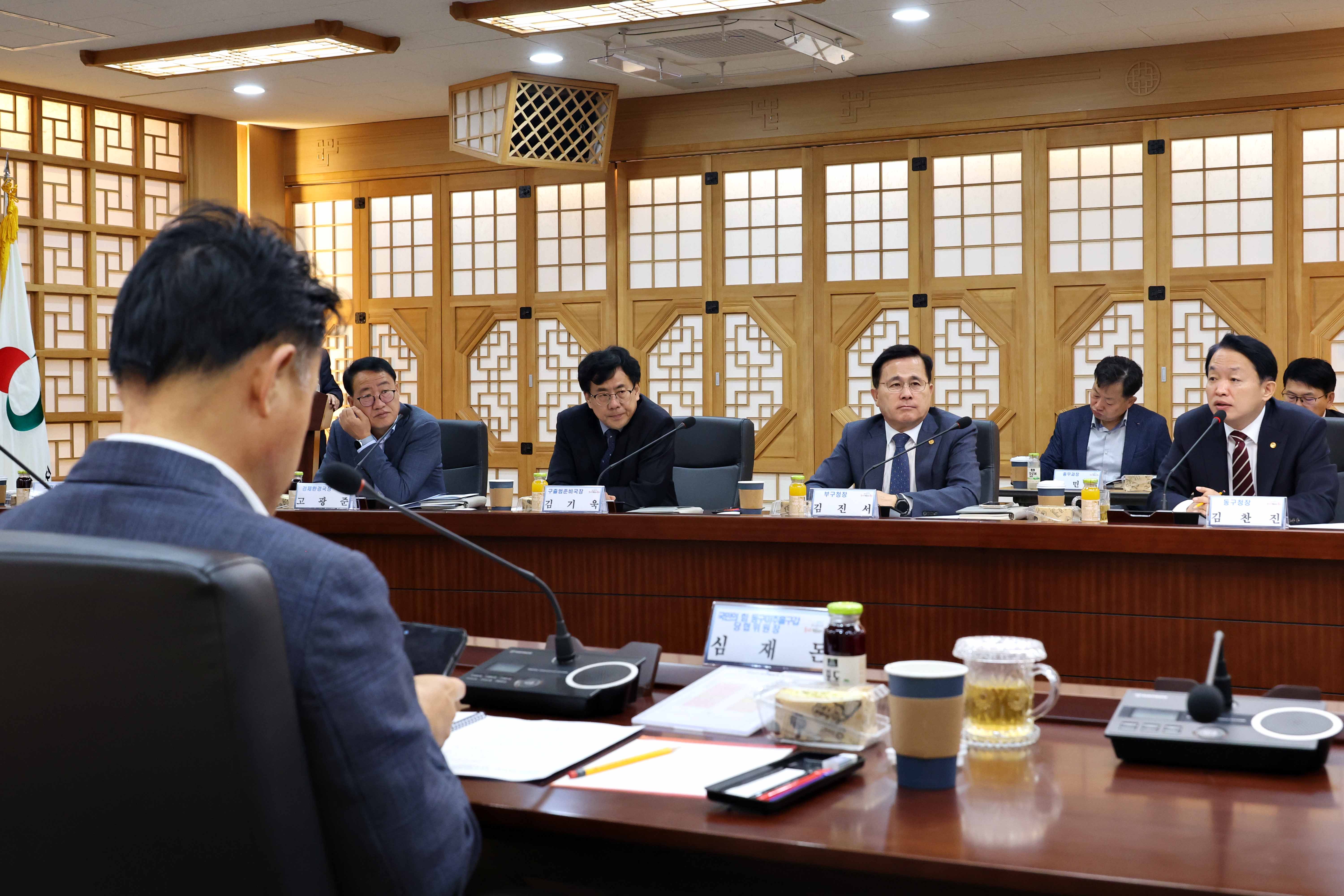 20241021_2024년_당정협의회9.jpg 이미지