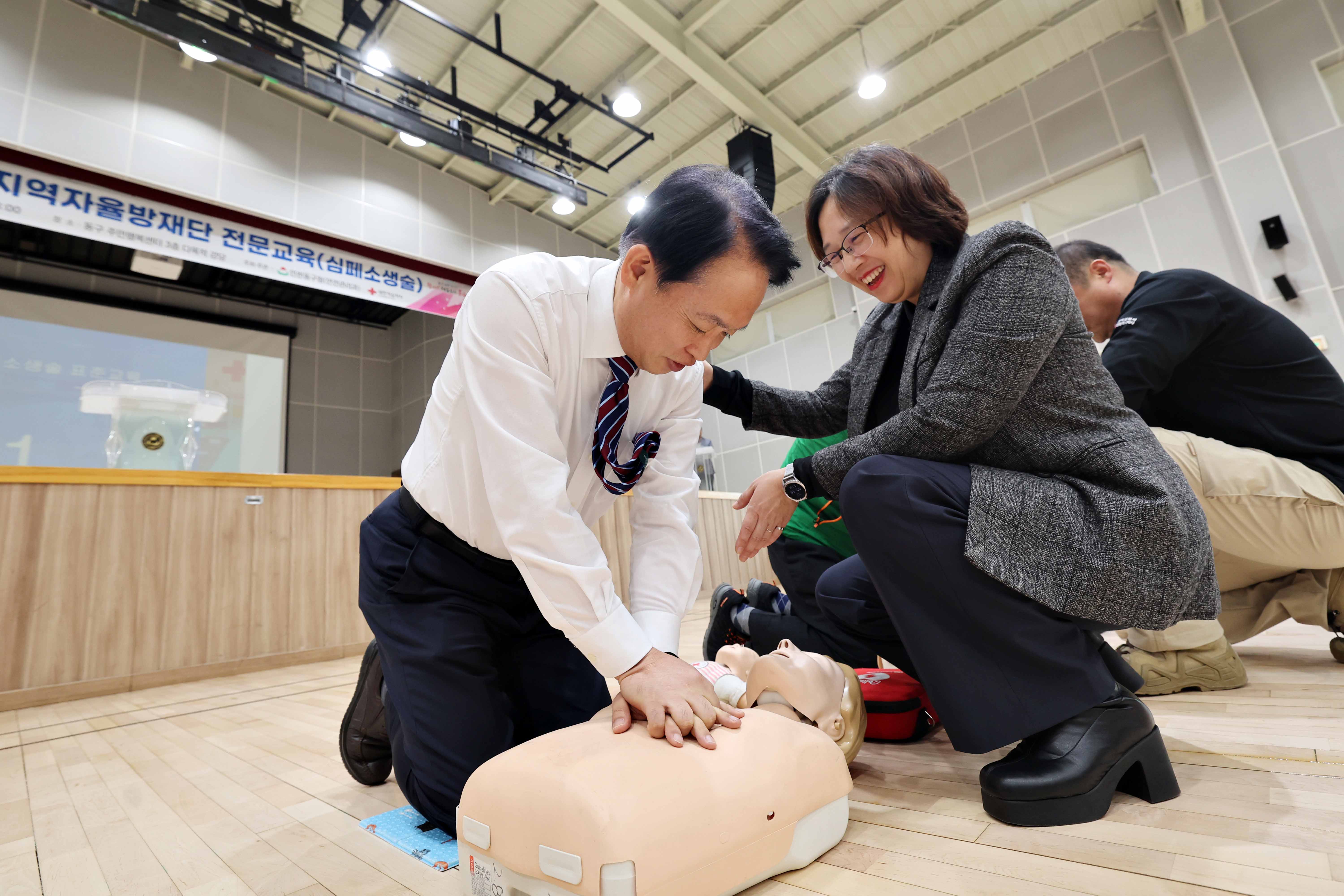 20241028_동구_지역자율방재단_전문교육4.jpg 이미지